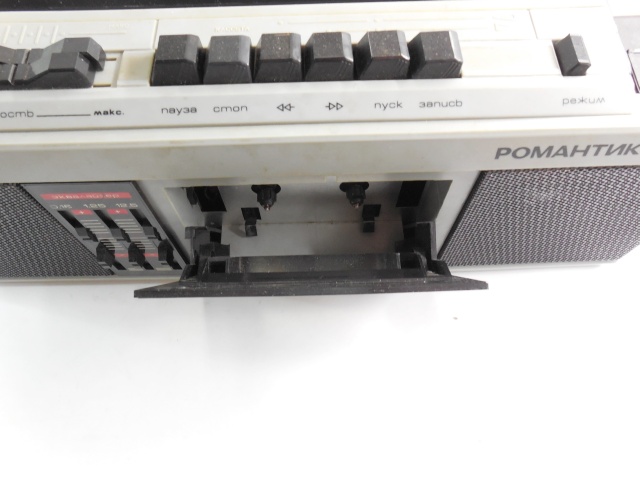 Магнитофон Романтик М-309С-1 - Pic n 215843