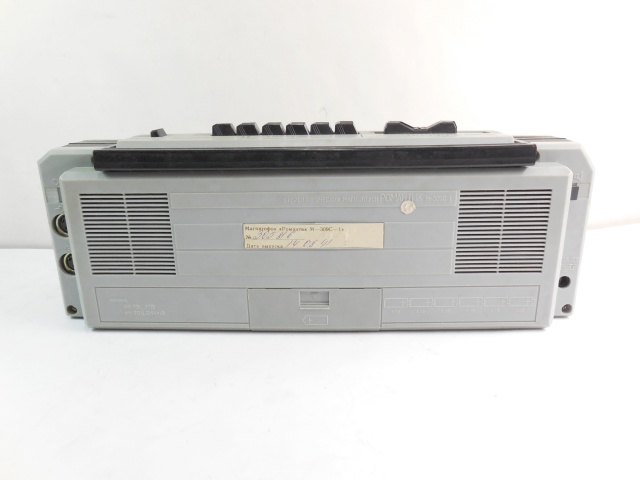 Магнитофон Романтик М-309С-1 - Pic n 215843