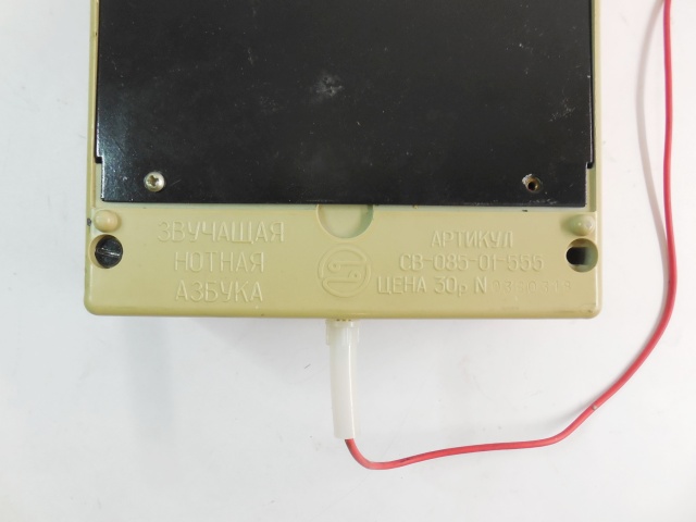 Детский синтезатор Звучащая нотная азбука - Pic n 215845