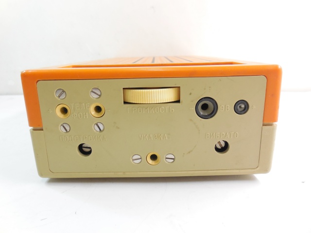 Детский синтезатор Звучащая нотная азбука - Pic n 215845