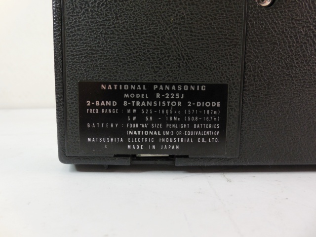 Радиоприемник National Panasonic R-807J - Pic n 219000