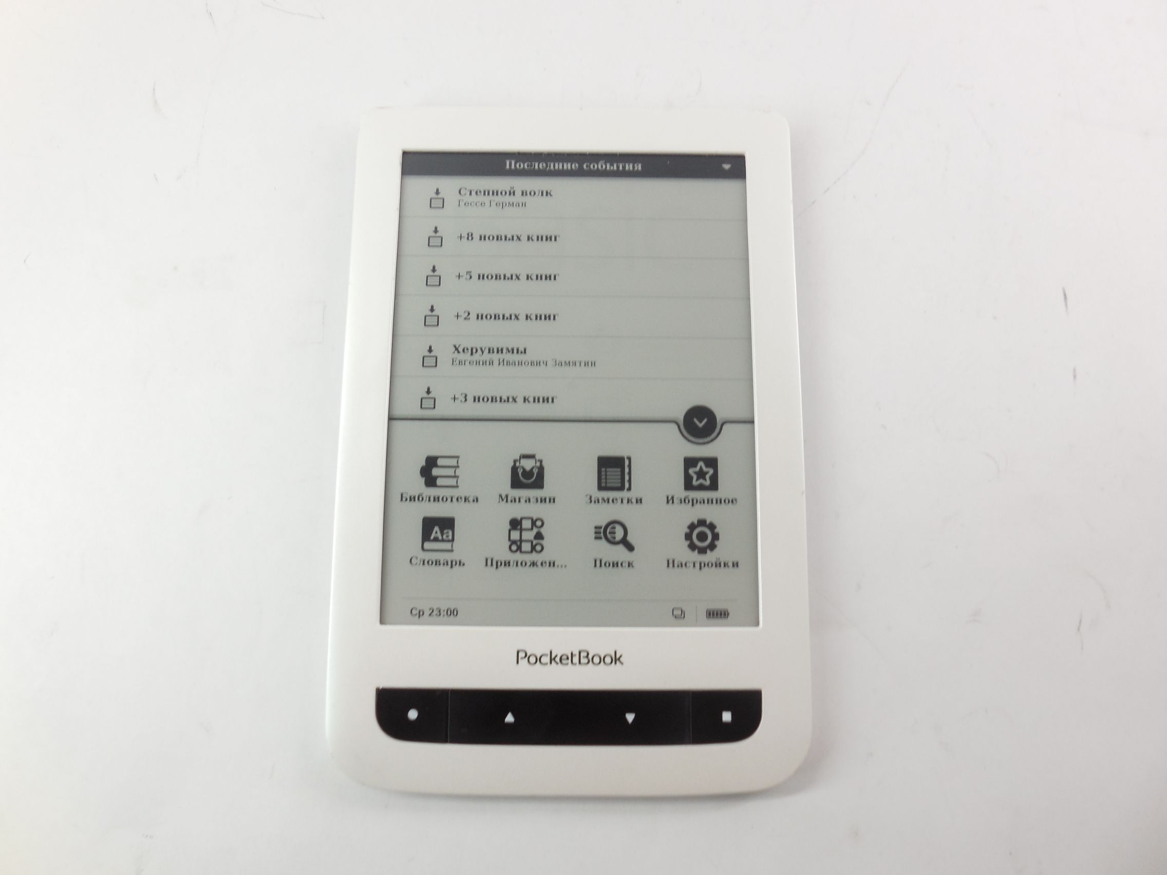 Электронная книга PocketBook Touch 624 - Pic n 244453