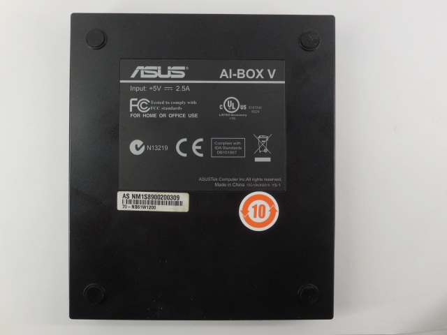 Asus ai box как подключить