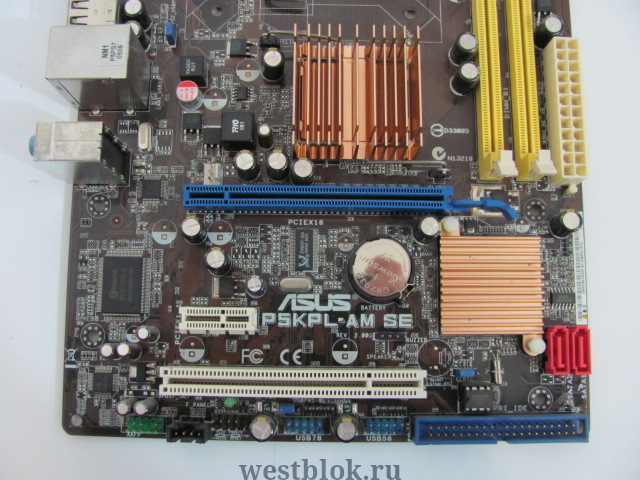 Asus p5kpl am