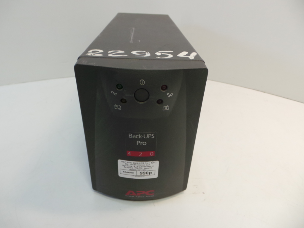 Ups back-ups pro 420 х комплектация. ибп apc back ups pro. Apc back-ups pro br1200g-rs. Back-ups pro br900gi. Apc back-ups pro br1600si.