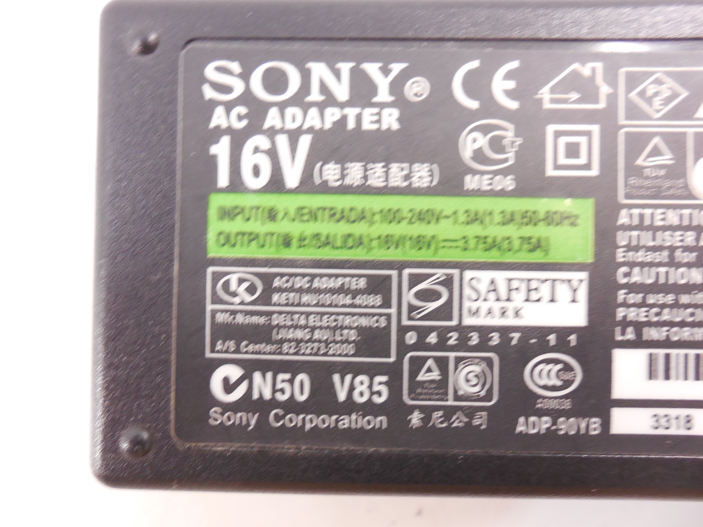 Блок питания для ноутбука SONY PCGA-AC16V1 - Pic n 251526