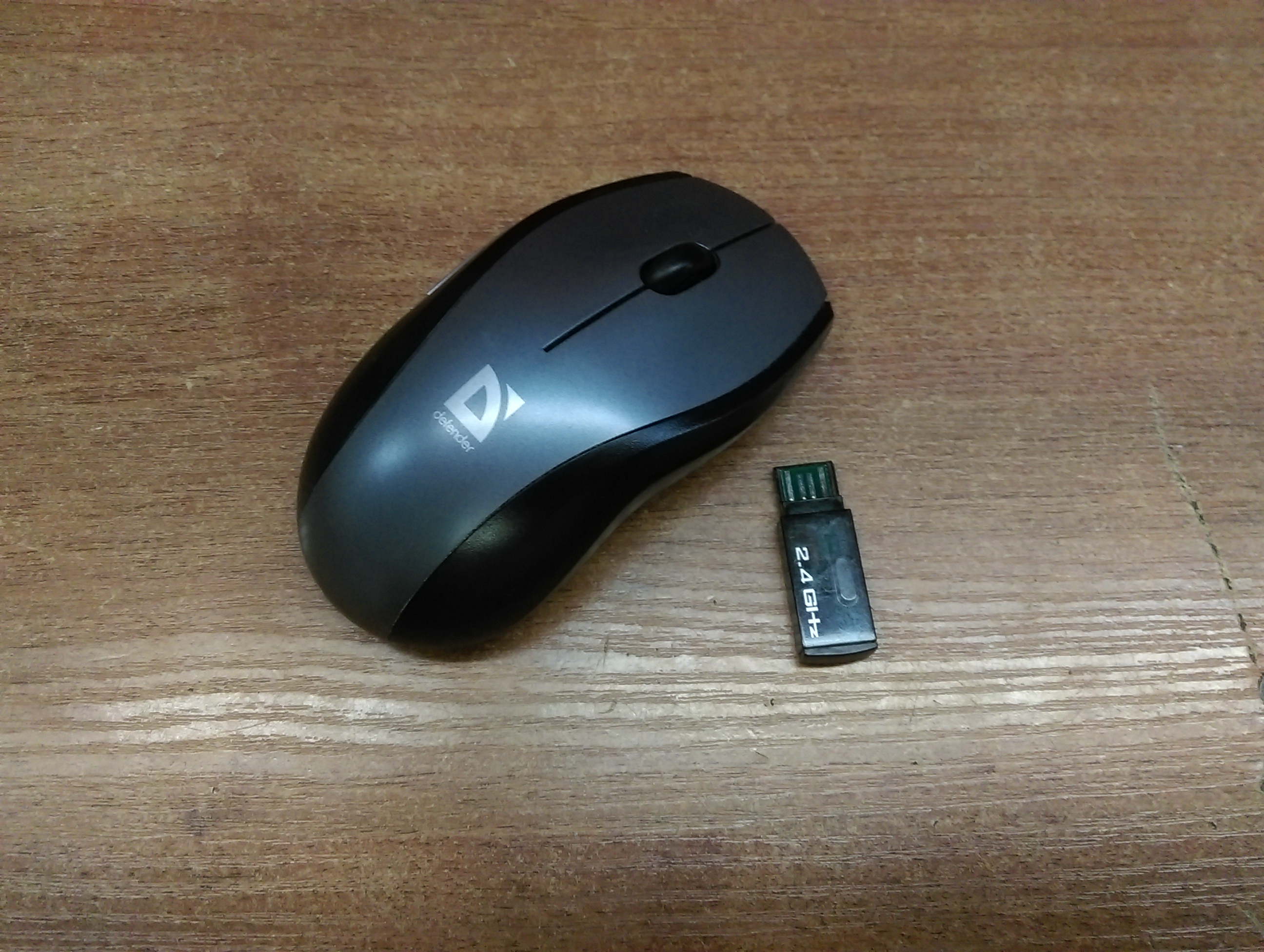 Беспроводной набор Defender M Maverick 9515 - Pic n 253698