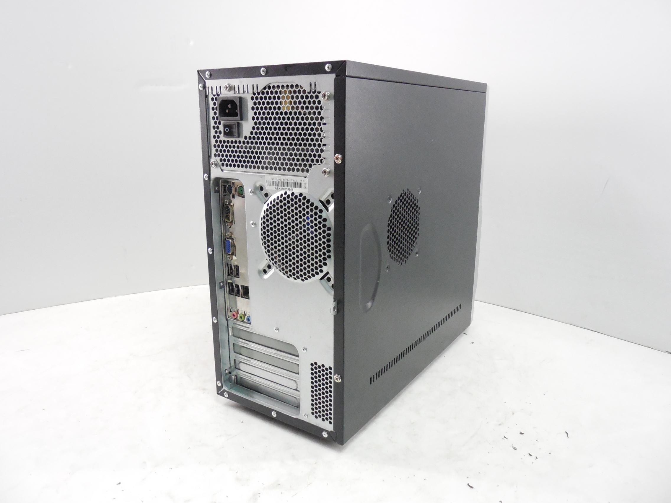 Системный блок 2-ядра Intel Core 2 Duo - Pic n 254339