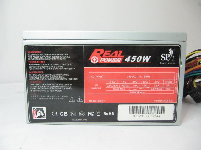 Блок питания ATX 450W RealPower - Pic n 254689