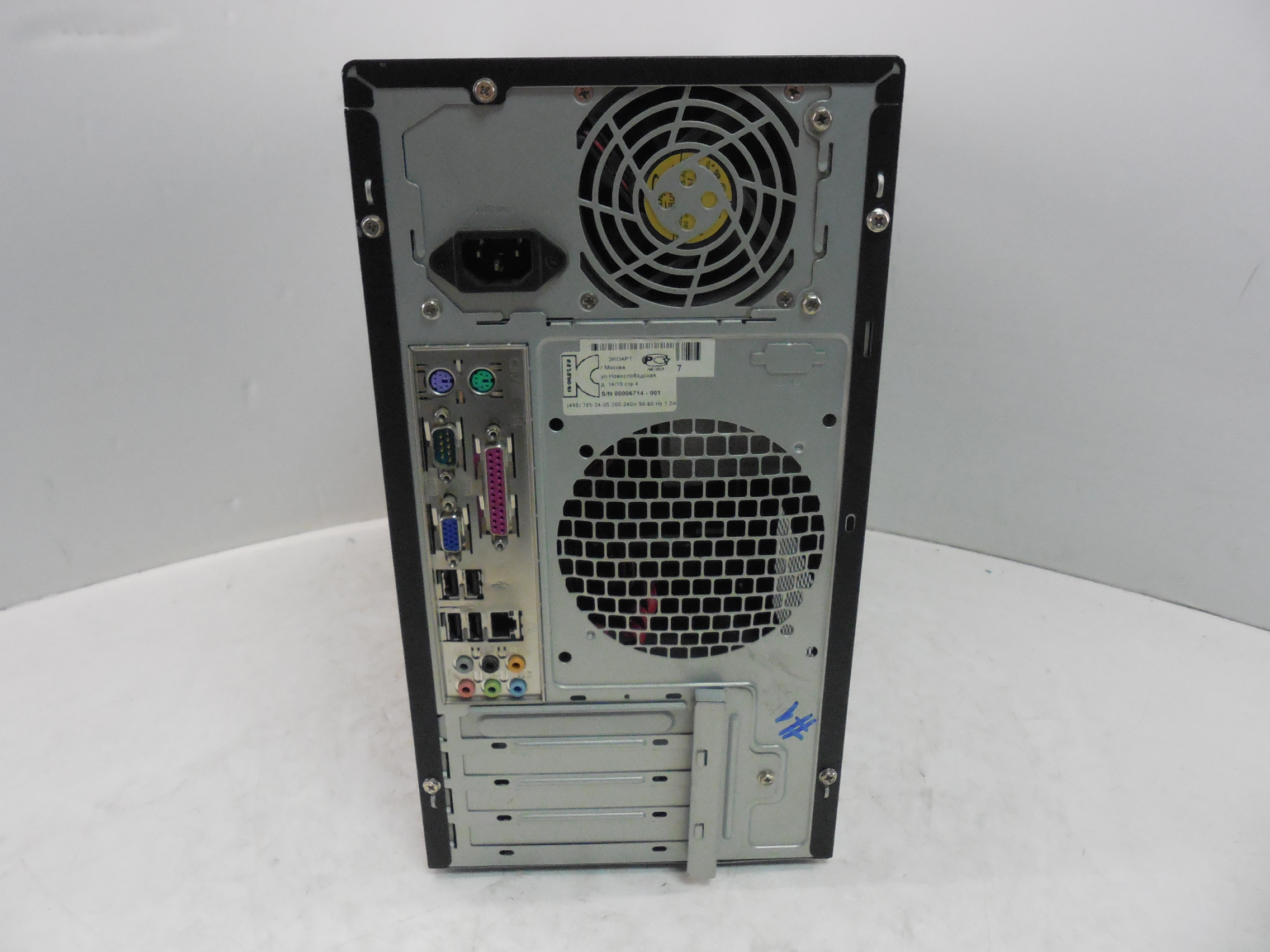 Системный блок 2-ядра Intel Pentium Dual Core - Pic n 255132