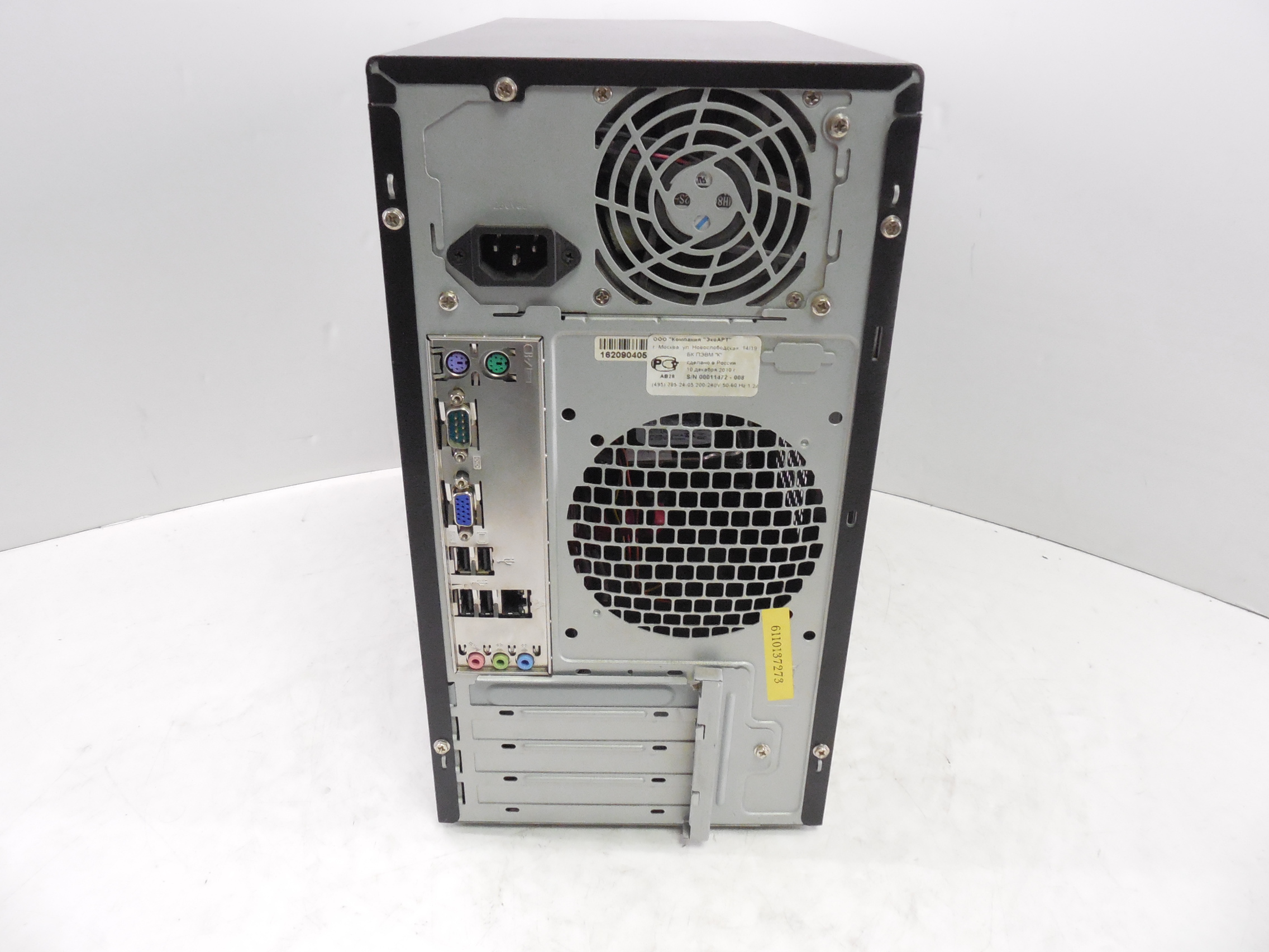 Системный блок 2-ядра Intel Pentium Dual-Core - Pic n 255364