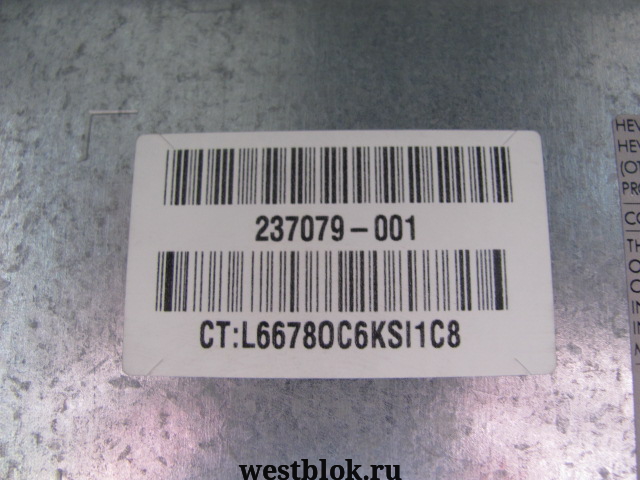 Серверное шасси с блоком питания HP 274842-001 - Pic n 103888