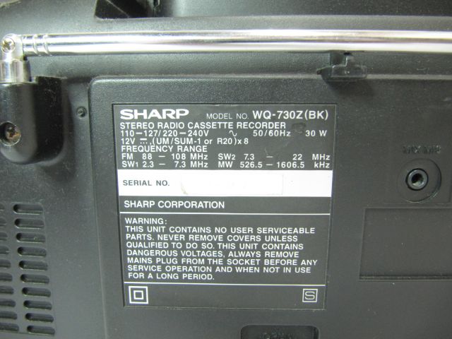 Схема sharp wq 770z