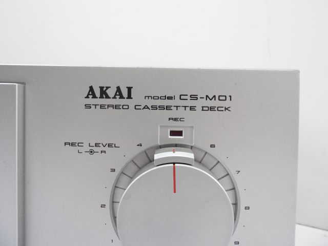 thumbnail image 2 of Complete Belt Kit Replacement For Akai CS-M01 - All 3 Belts With Lifetime Warranty 2 of 10