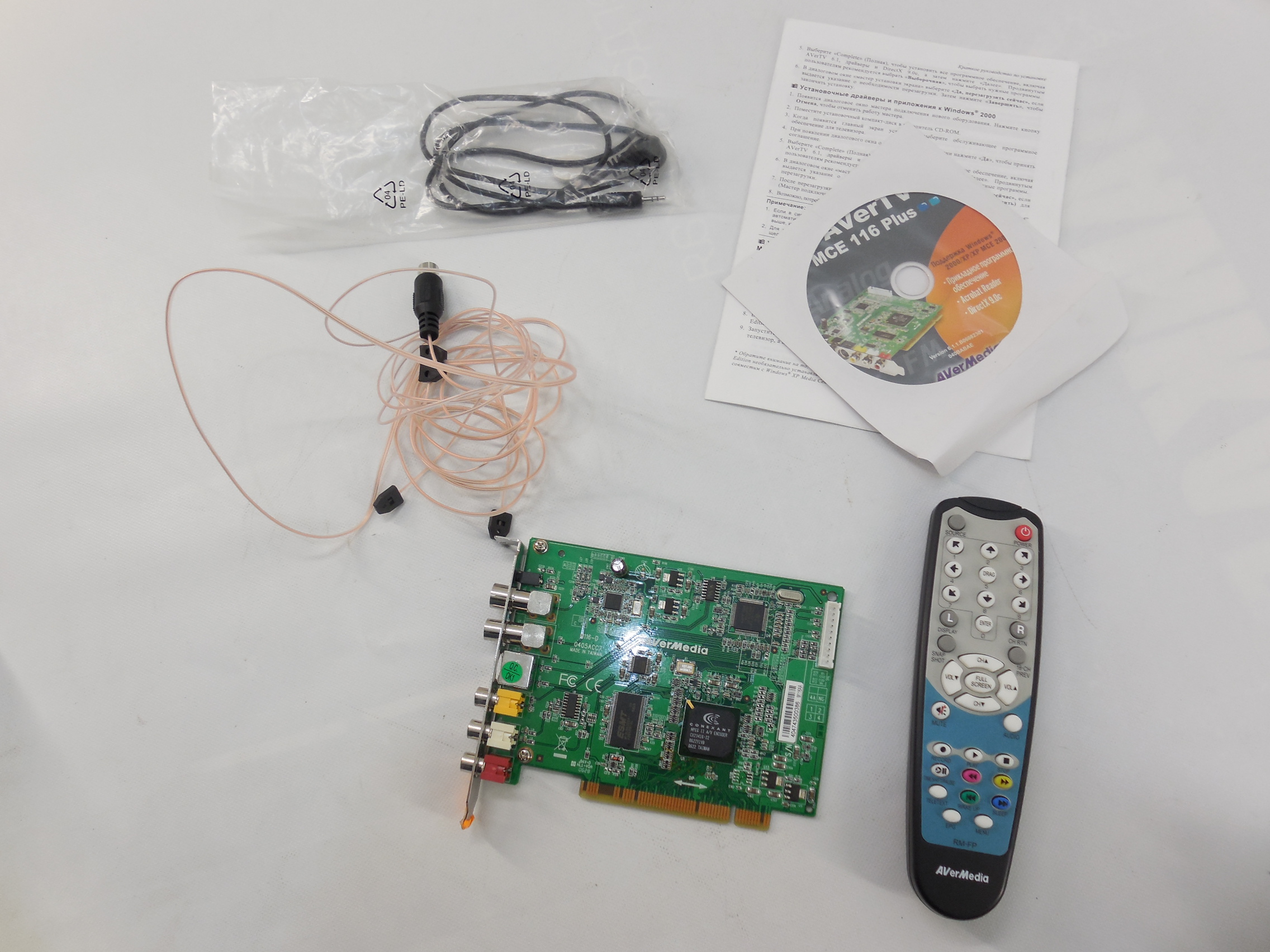 TV-тюнер PCI AVerMedia AverTV MCE 116 Plus - Pic n 257172