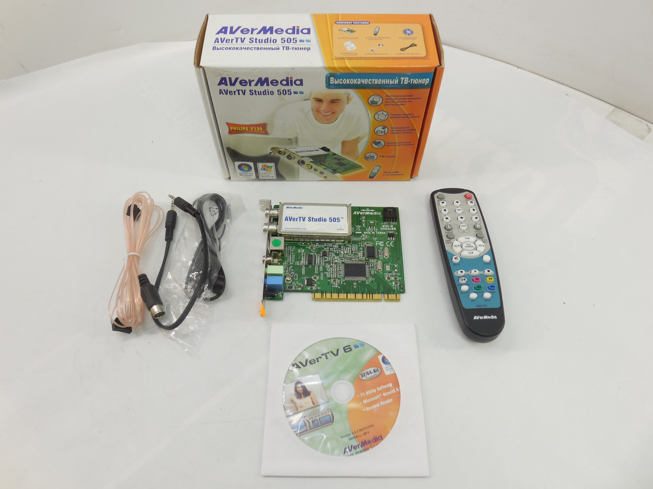 ТВ-тюнер AVerMedia Technologies AverTV Studio 505 - Pic n 257214