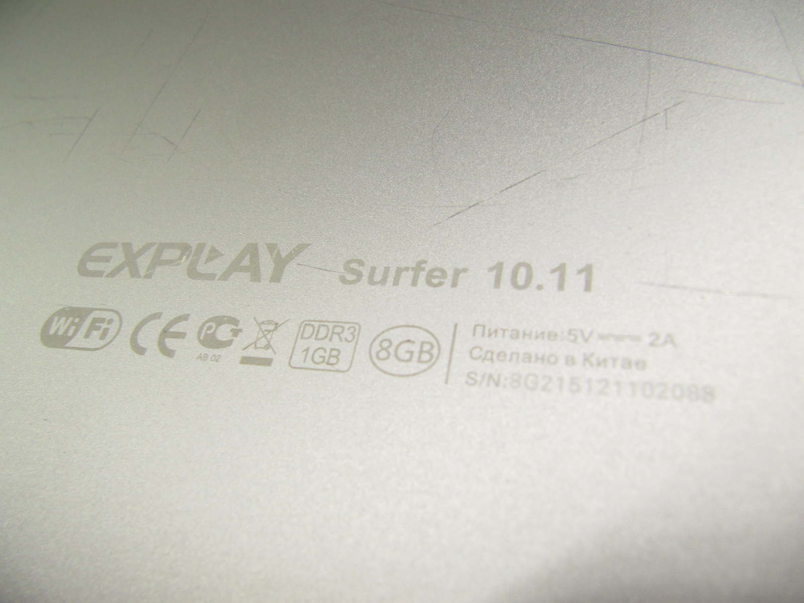 Планшет Explay Surfer 10.11 Wi-Fi, Экран 10.1" - Pic n 259911