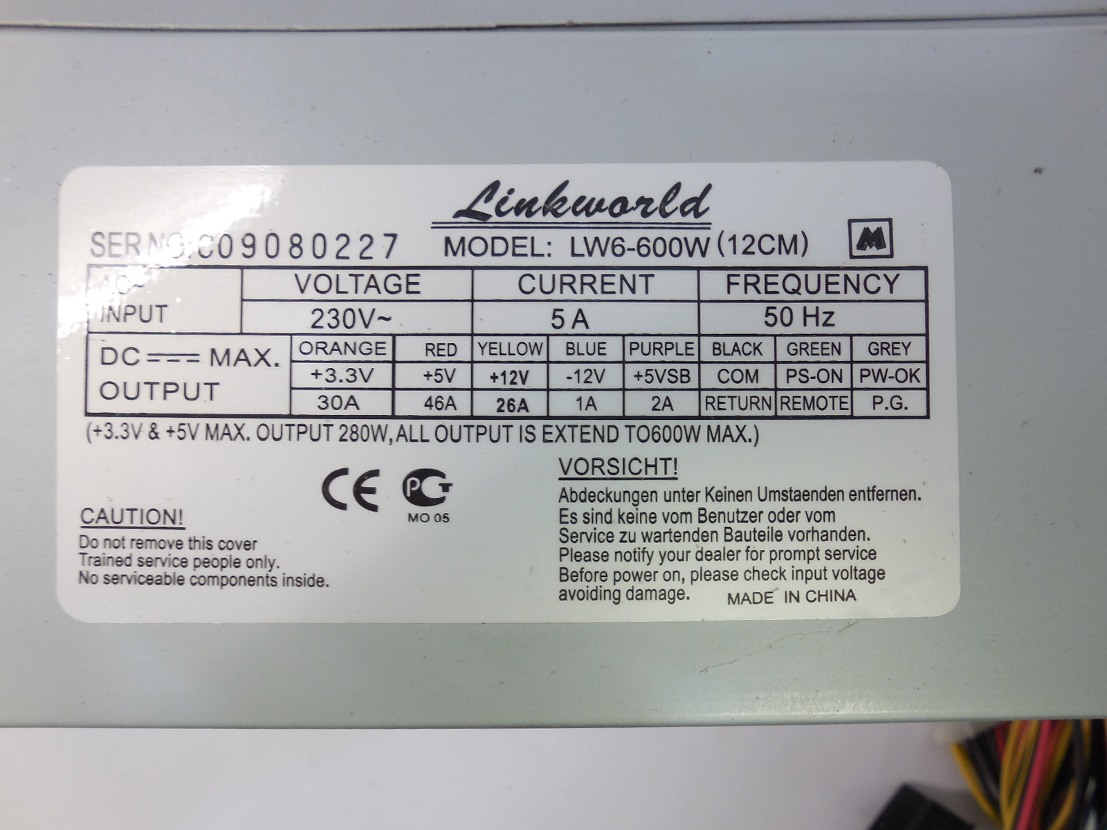 Linkworld lw2 300w схема