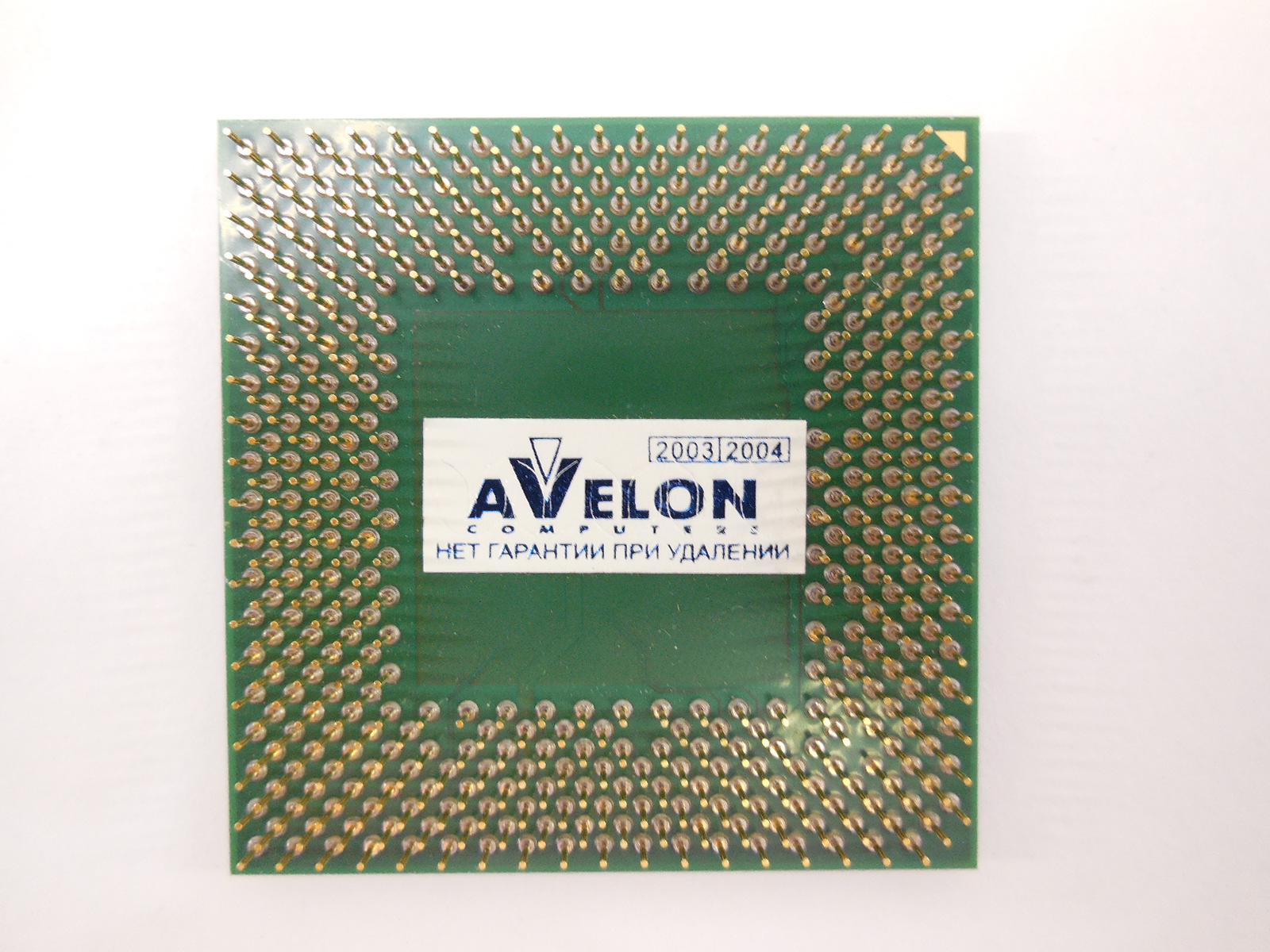 Процессор Socket 462 AMD Athlon XP 2400+ (2.0GHz) - Pic n 260283