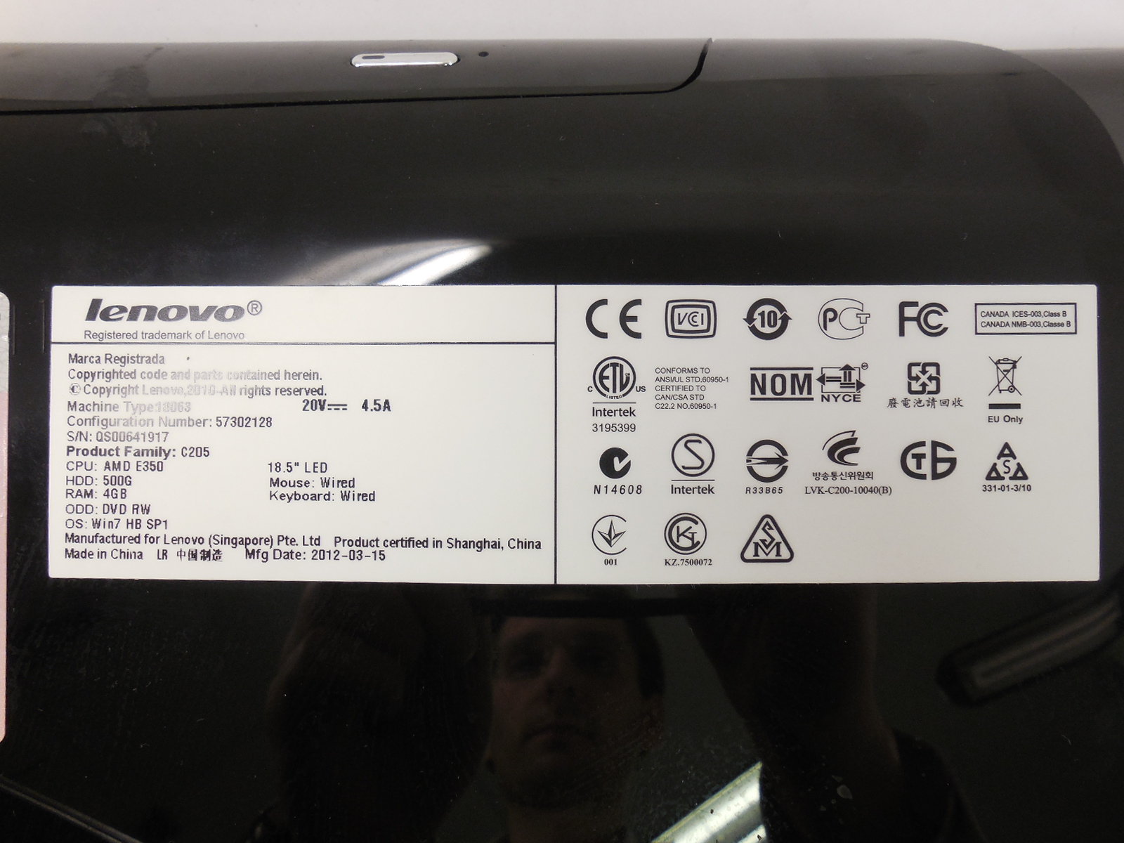 Моноблок Lenovo C205 10063 - Pic n 261290