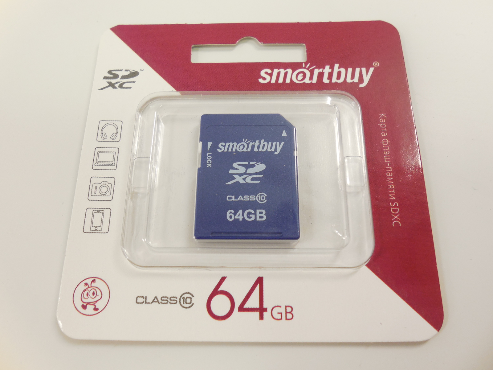 Сд 64 гб купить. MICROSD 128gb Smart buy Сlass 10 Pro UHS-I u3 (70/90 MB/S) + SD. Флешка СД 64 ГБ SMARTBUY. SD SMARTBUY 32gb u3. Карта памяти 128 ГБ SMARTBUY u3.
