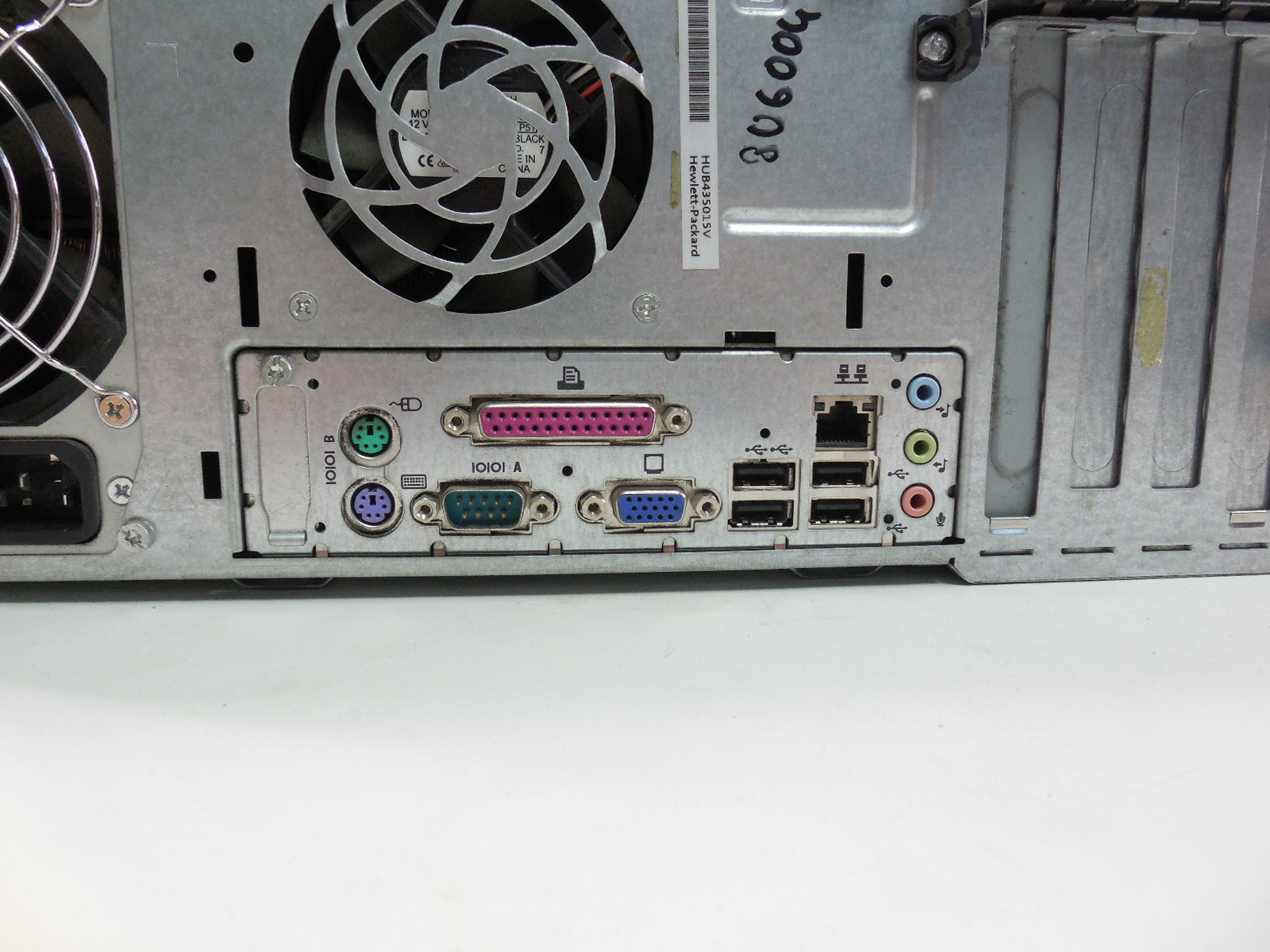 Системный блок HP Pentium 4 (2.8GHz) - Pic n 261471