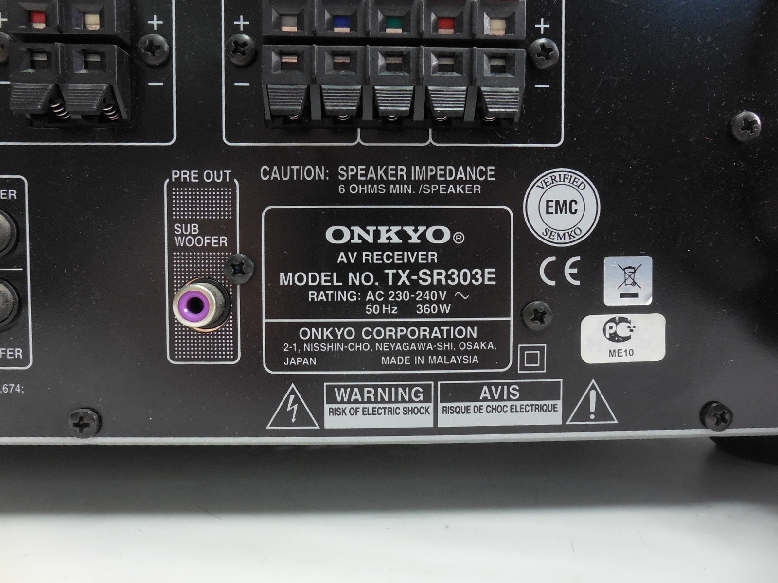 Ресивер Onkyo TX-SR303E - Pic n 262004