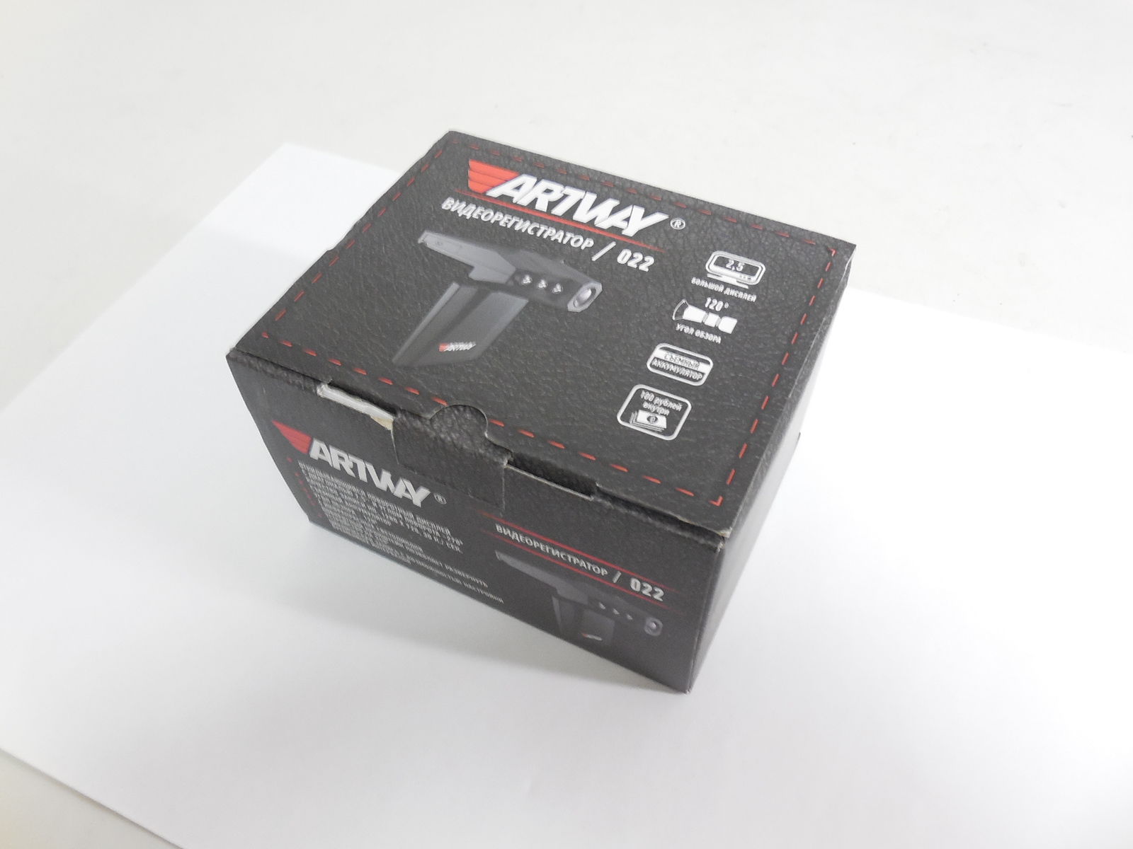 Дерьмо видеорегистратор Artway AV-022 - Pic n 262132