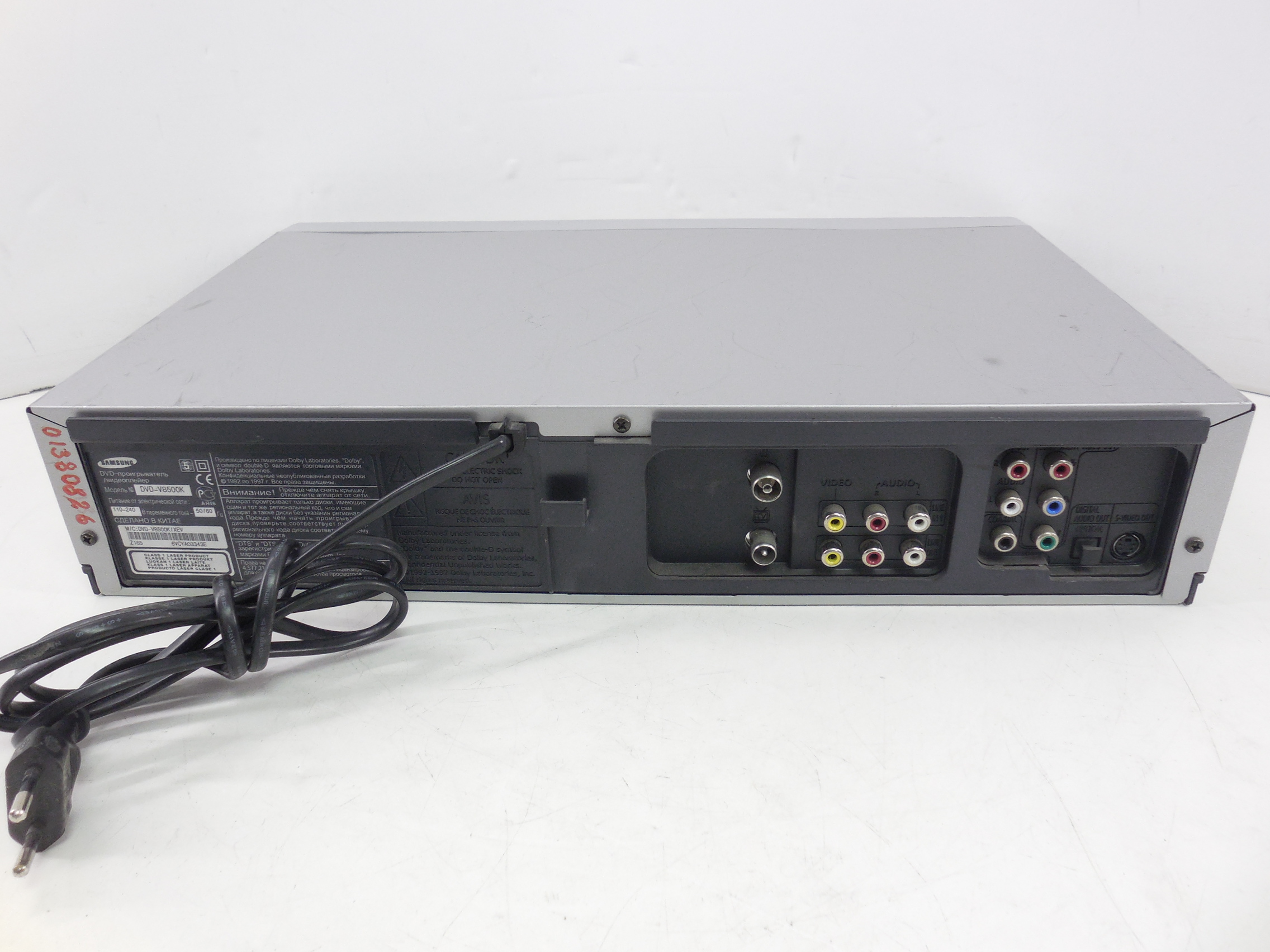 DVD/VHS-плеер Samsung DVD-V8500K, Караоке - Pic n 263390