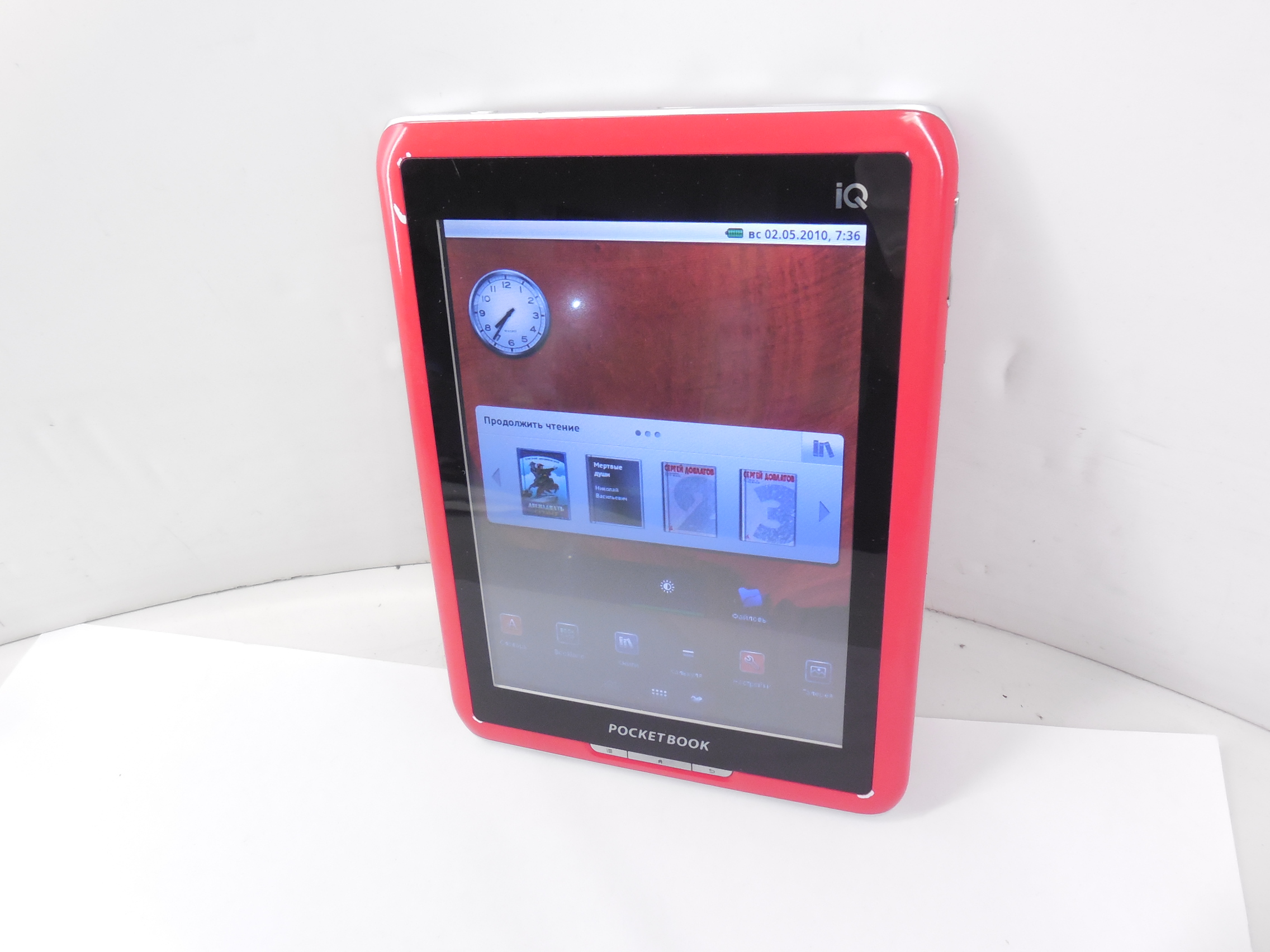 Электронная книга PocketBook IQ 701 - Pic n 263408