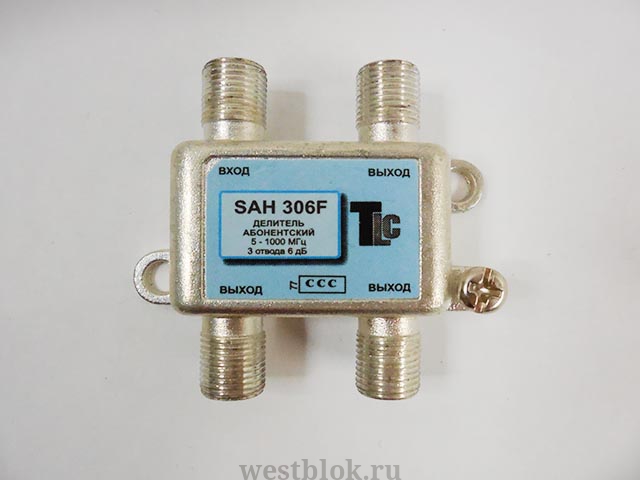 Делитель антенный SAH 306F TLC - Pic n 106332