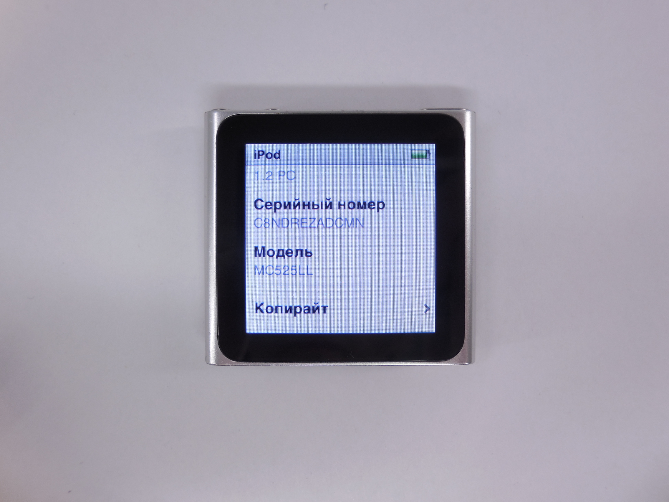 Плеер Apple iPod nano 6 8GB - Pic n 263535