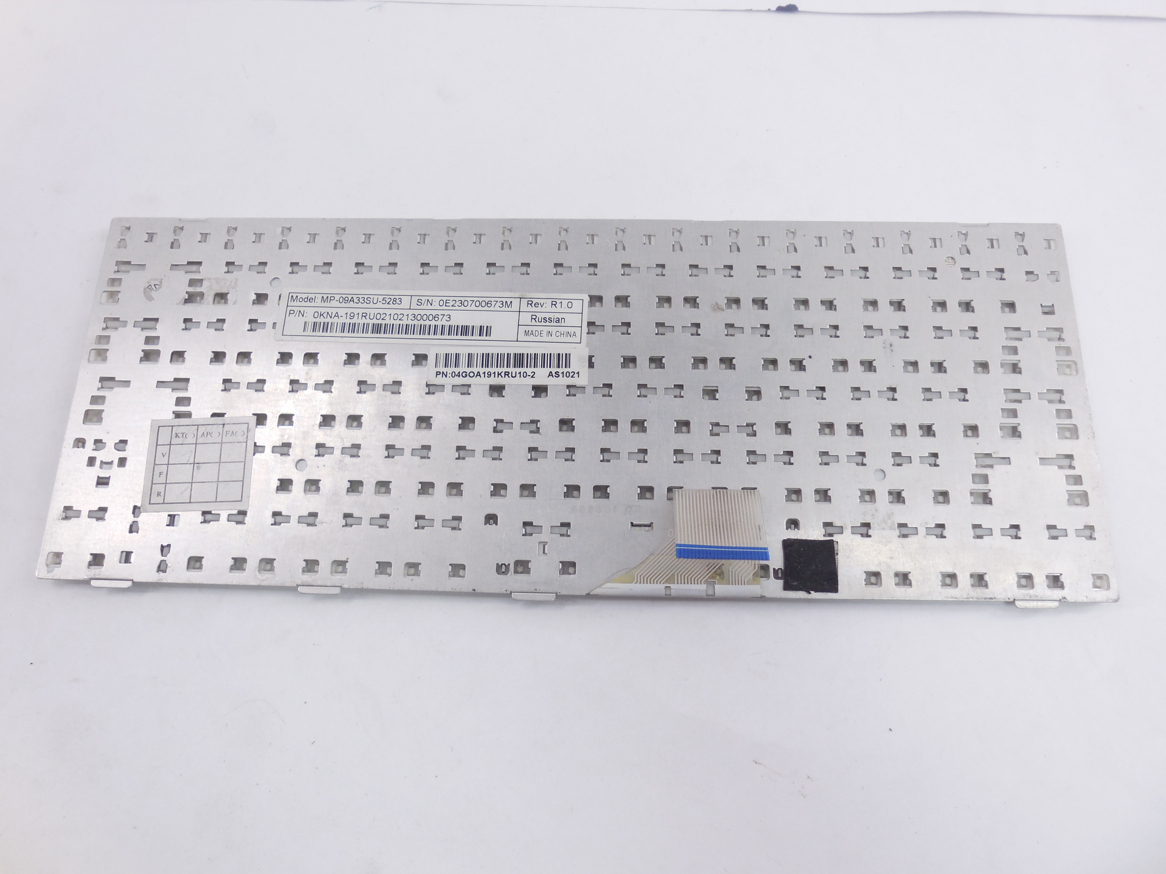 Клавиатура для ноутбука Asus Eee PC, MP-09A33SU - Pic n 263952