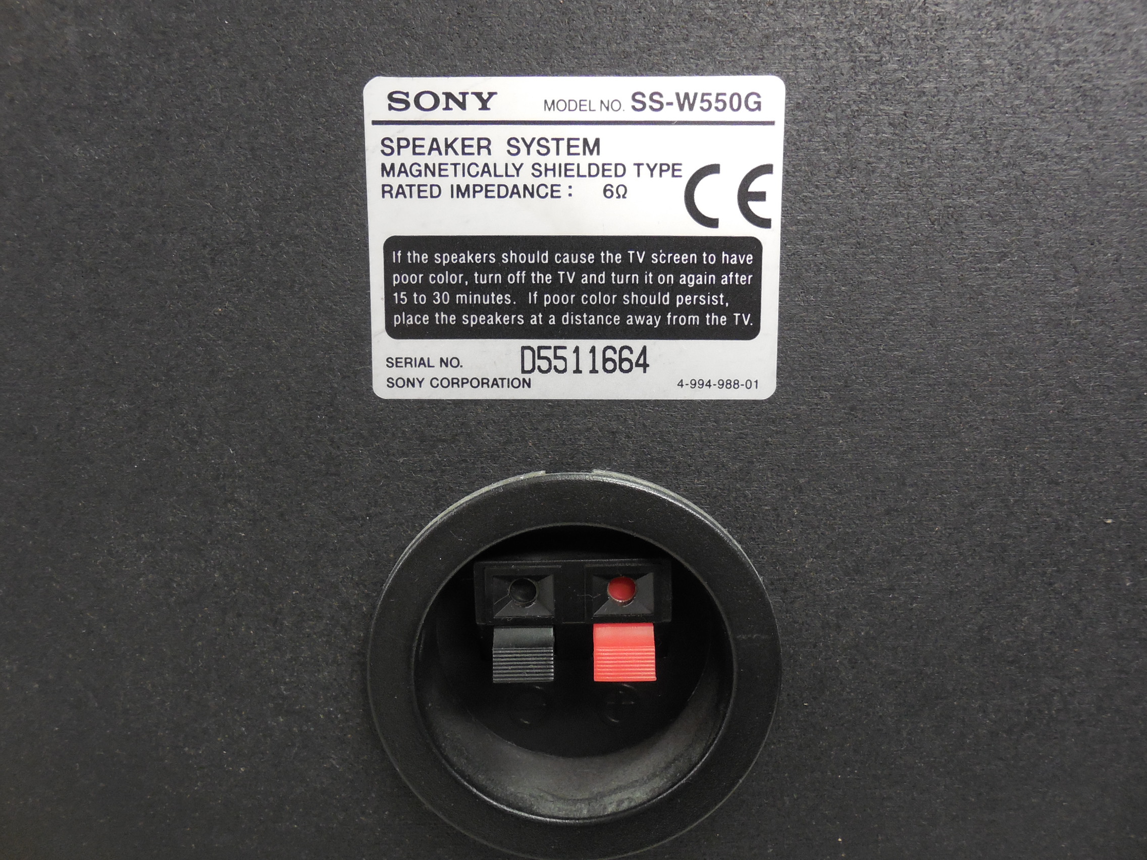 Музыкальный центр Sony MHC-W550EES - Pic n 264234