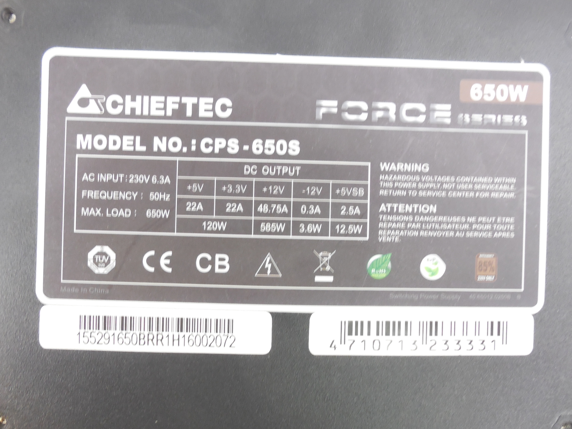 Блок питания Chieftec CPS-650S 650W - Pic n 265364