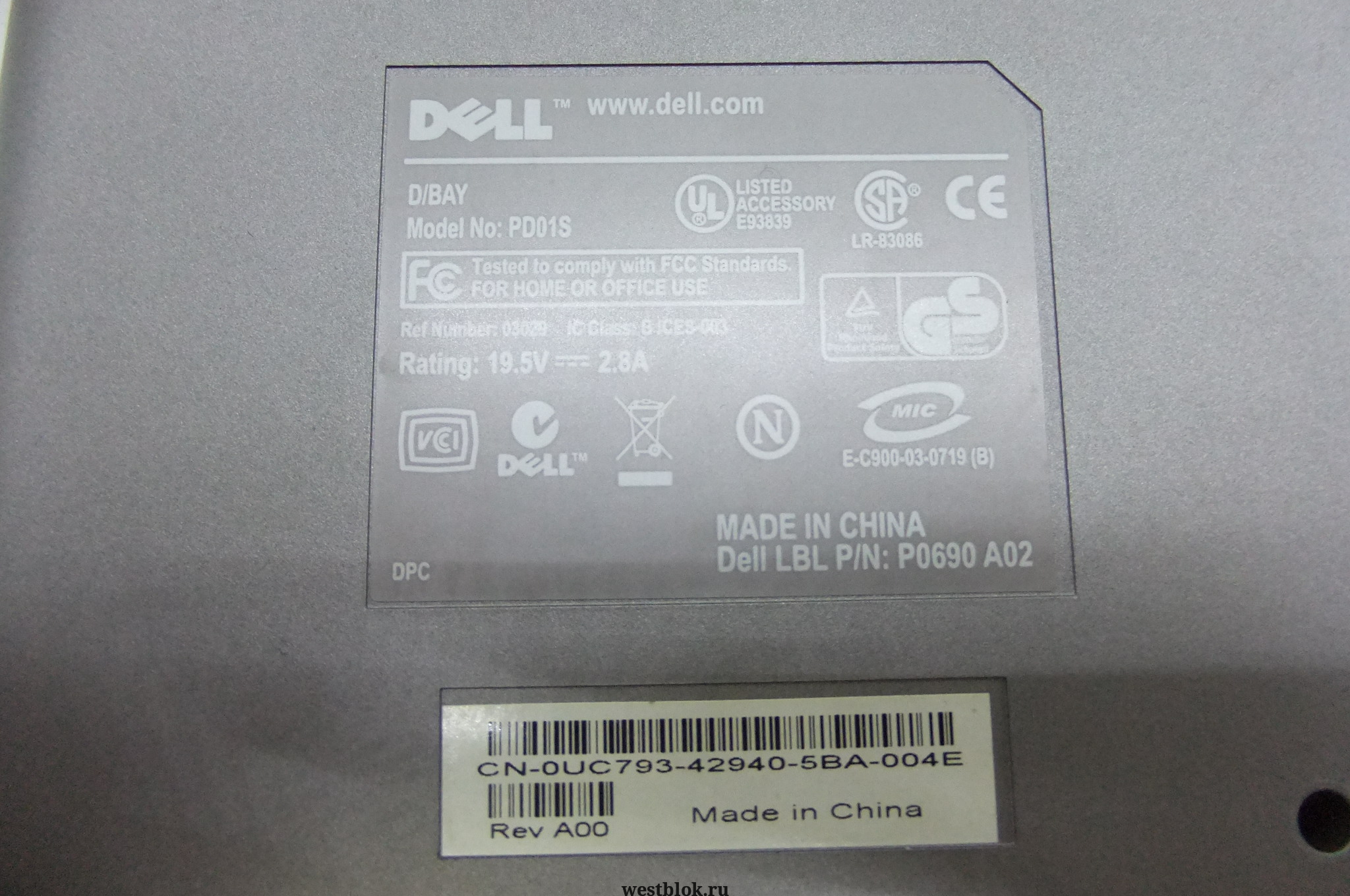 Внешний оптический привод DVD-RW Dell PD01S - Pic n 107706