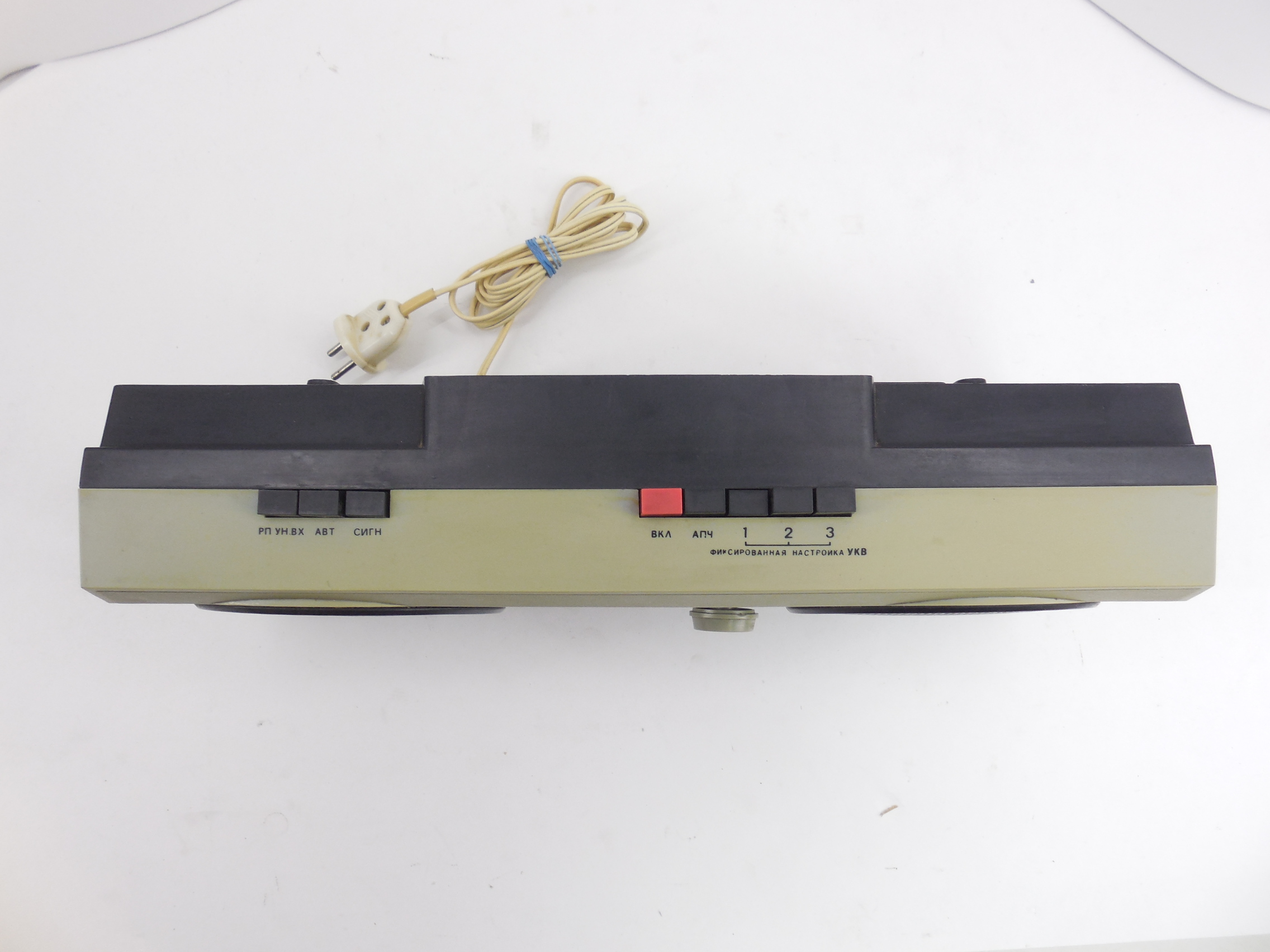 Радиоприемник Лира РП 231-1-1 - Pic n 266526