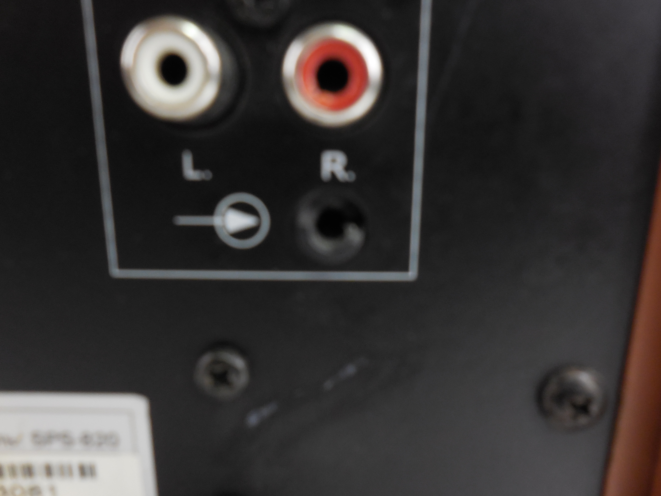 Акустическая система 2.1 SVEN SPS-820 - Pic n 267049