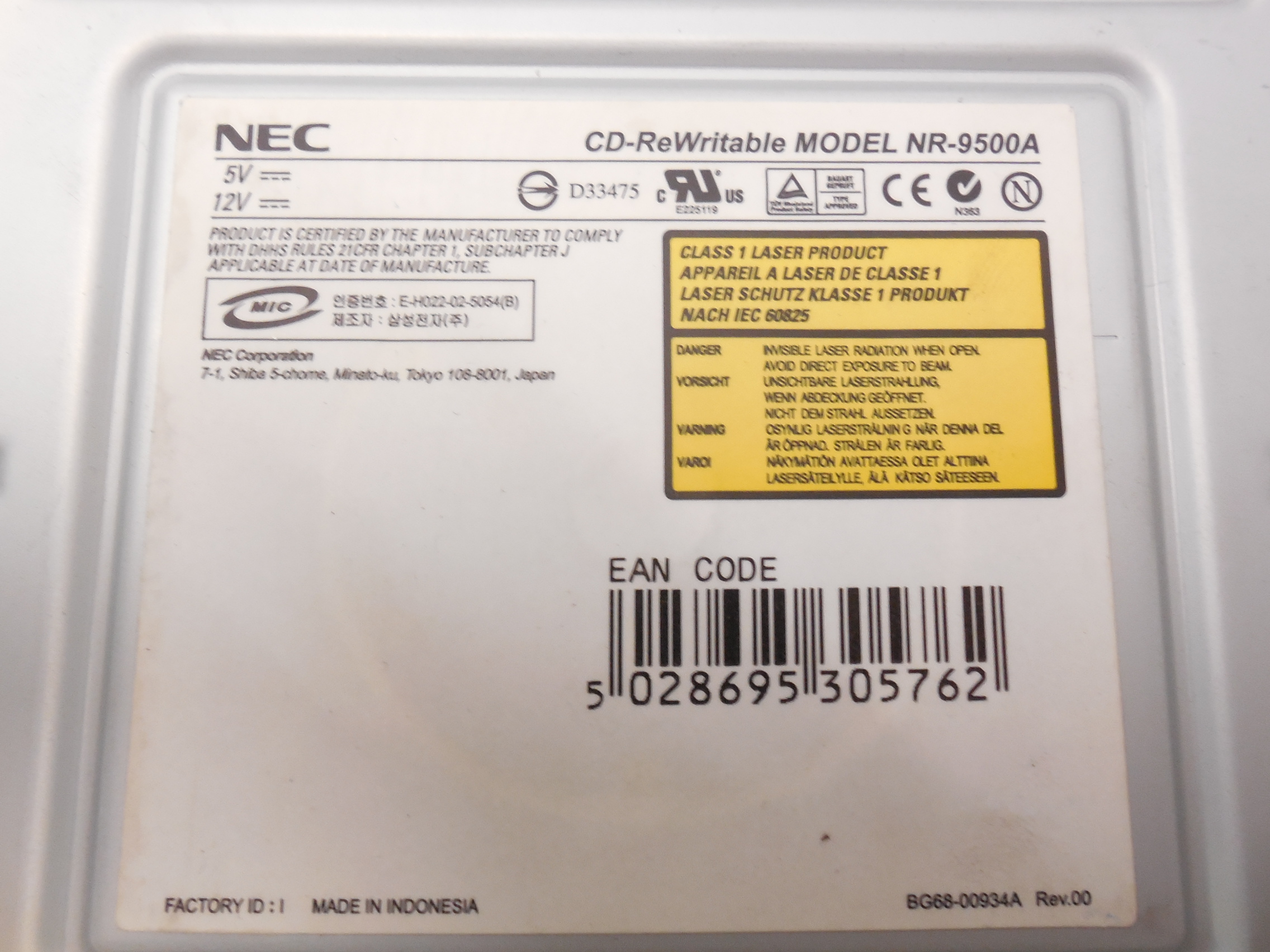Легенда! Привод CD-R/RW NEC NR-9500A - Pic n 268017