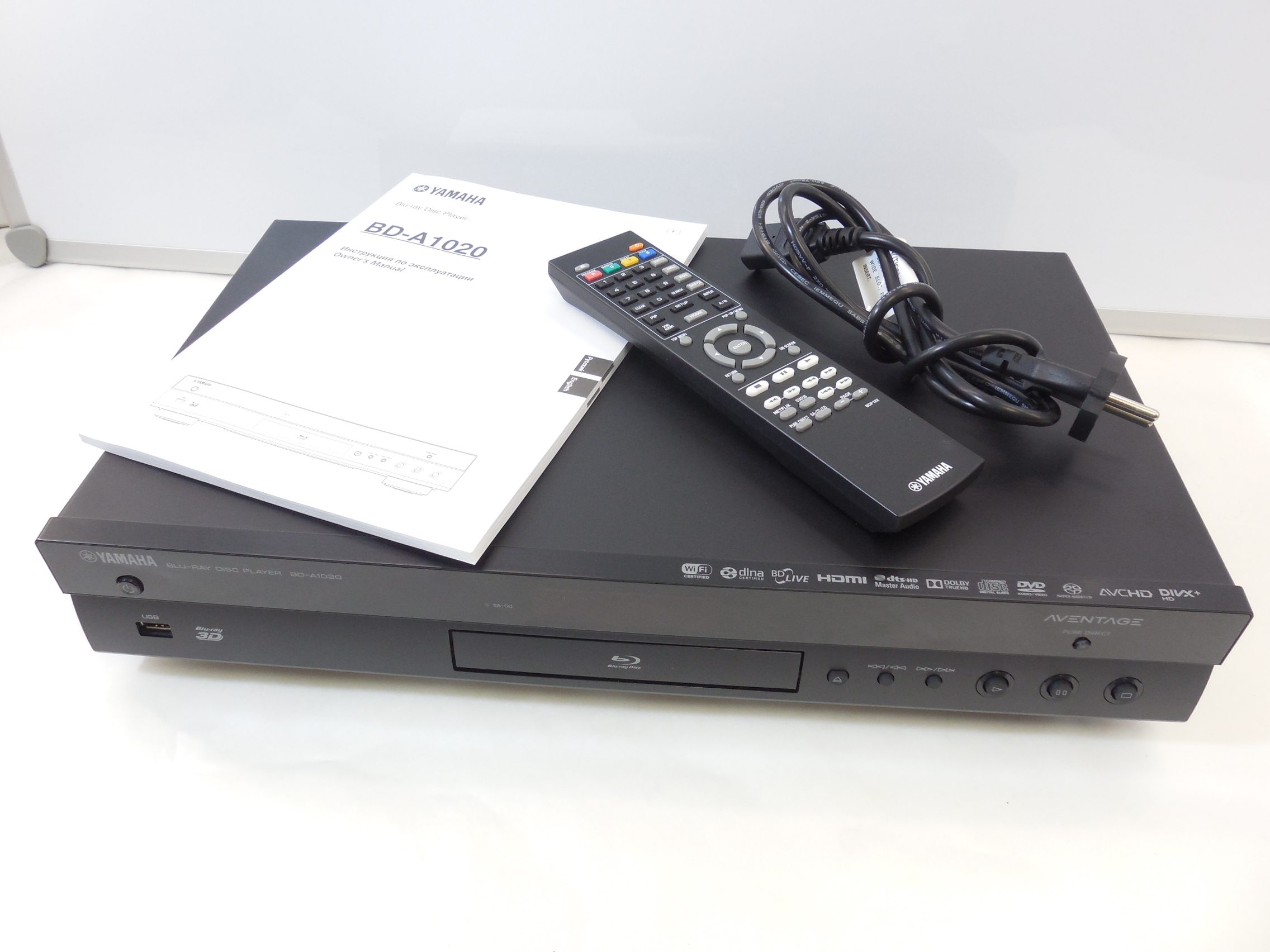 Bluray плеер Yamaha BDA1020, Bluray 3D