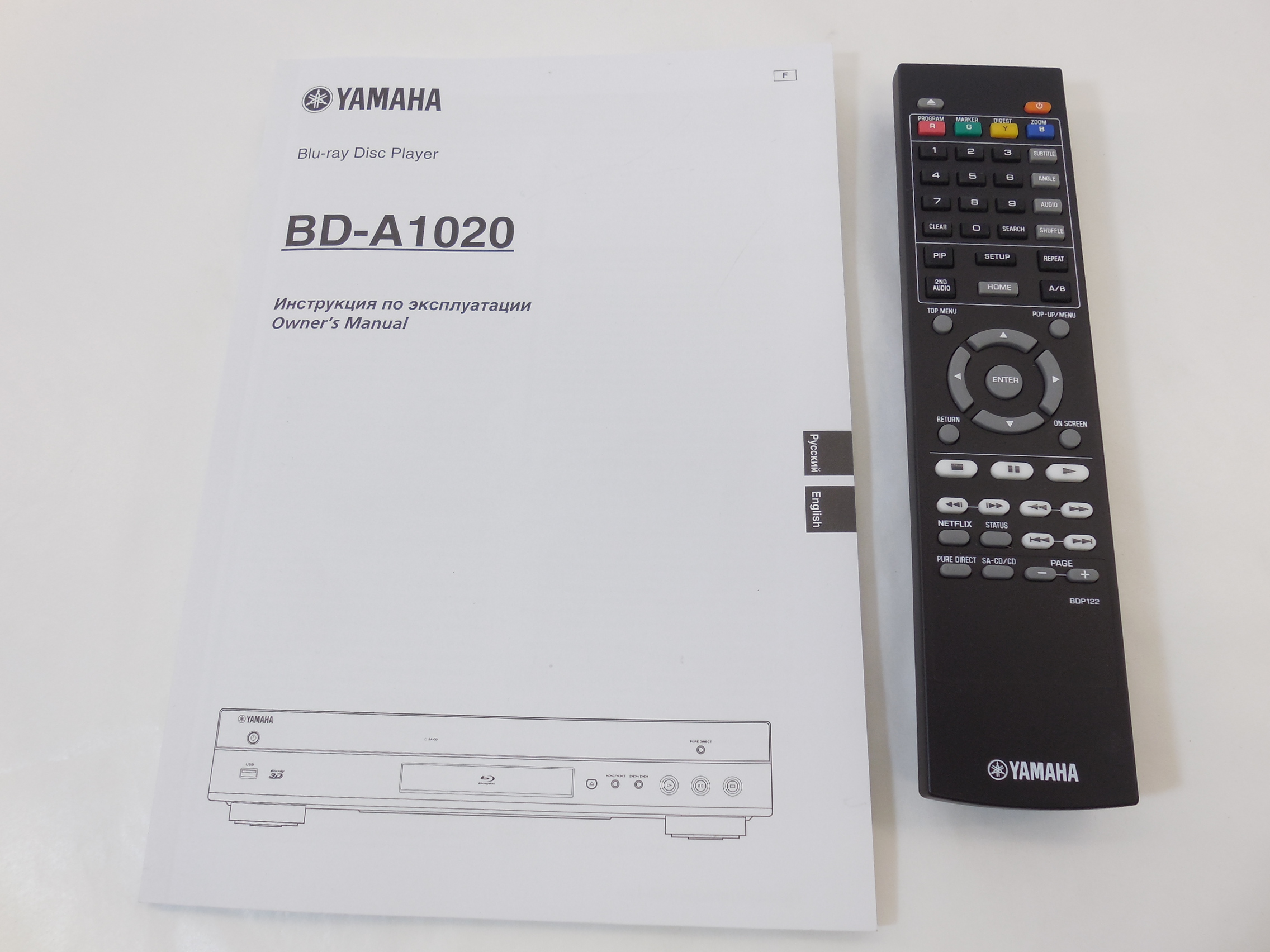 Bluray плеер Yamaha BDA1020, Bluray 3D