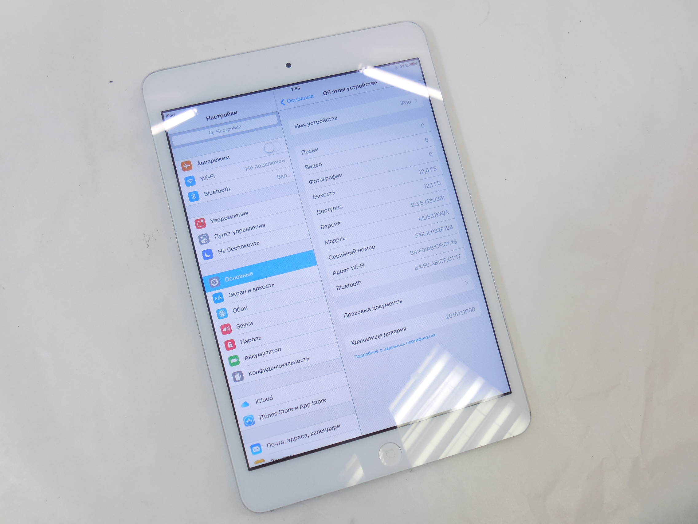 Планшет iPad mini - Pic n 268547