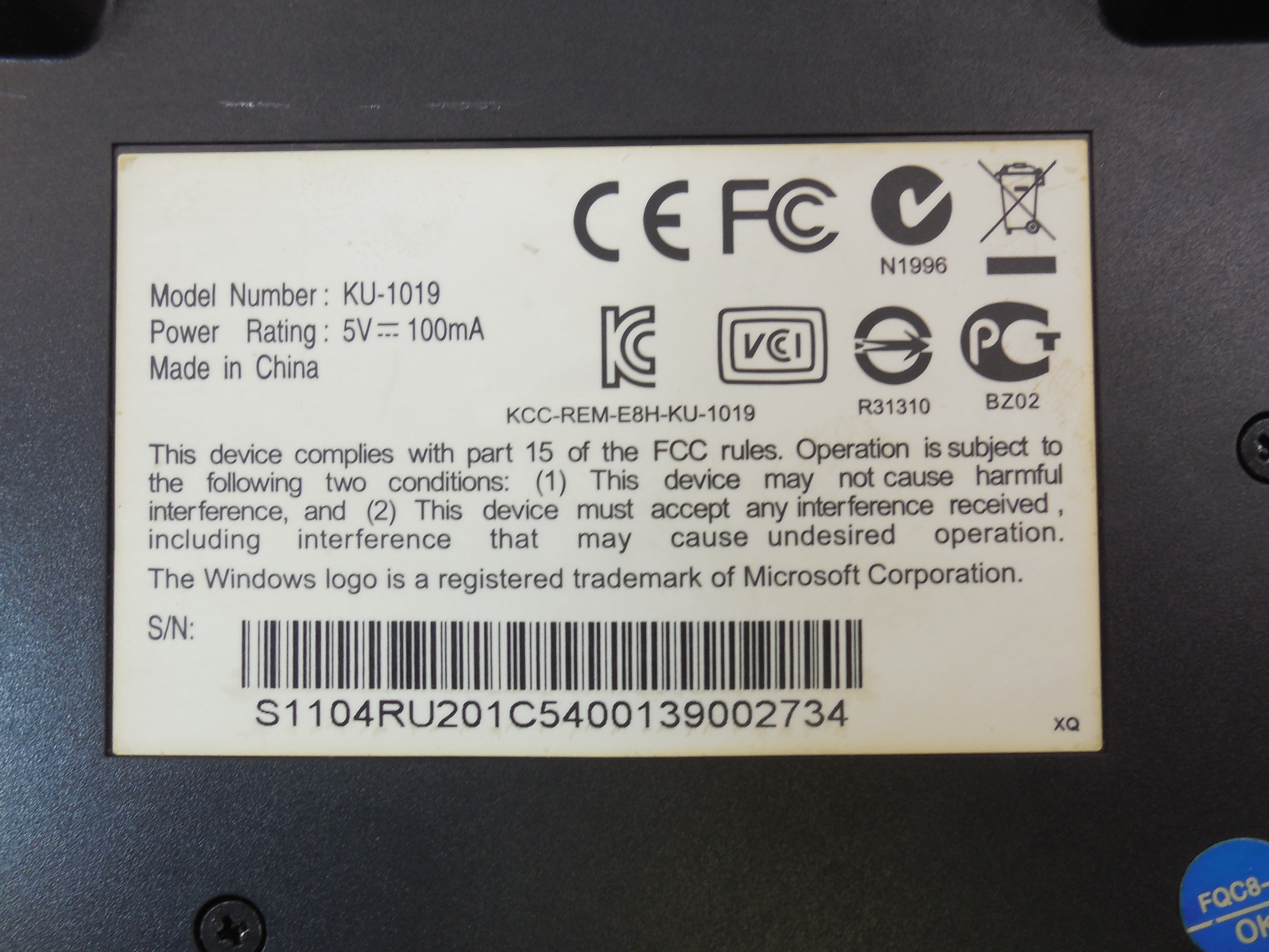 Клавиатура MSI KU-1019 Black - Pic n 268659