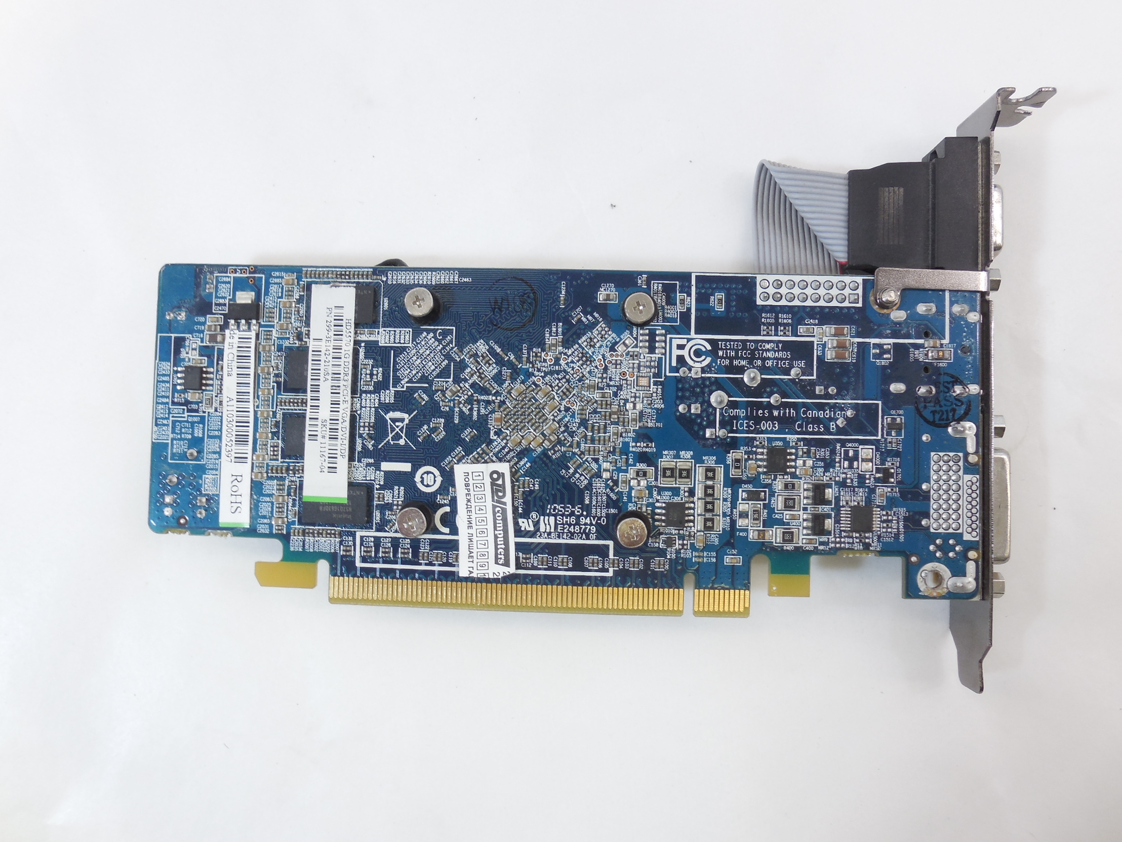 Видеокарта Sapphire Radeon HD 5570 1Gb - Pic n 269669
