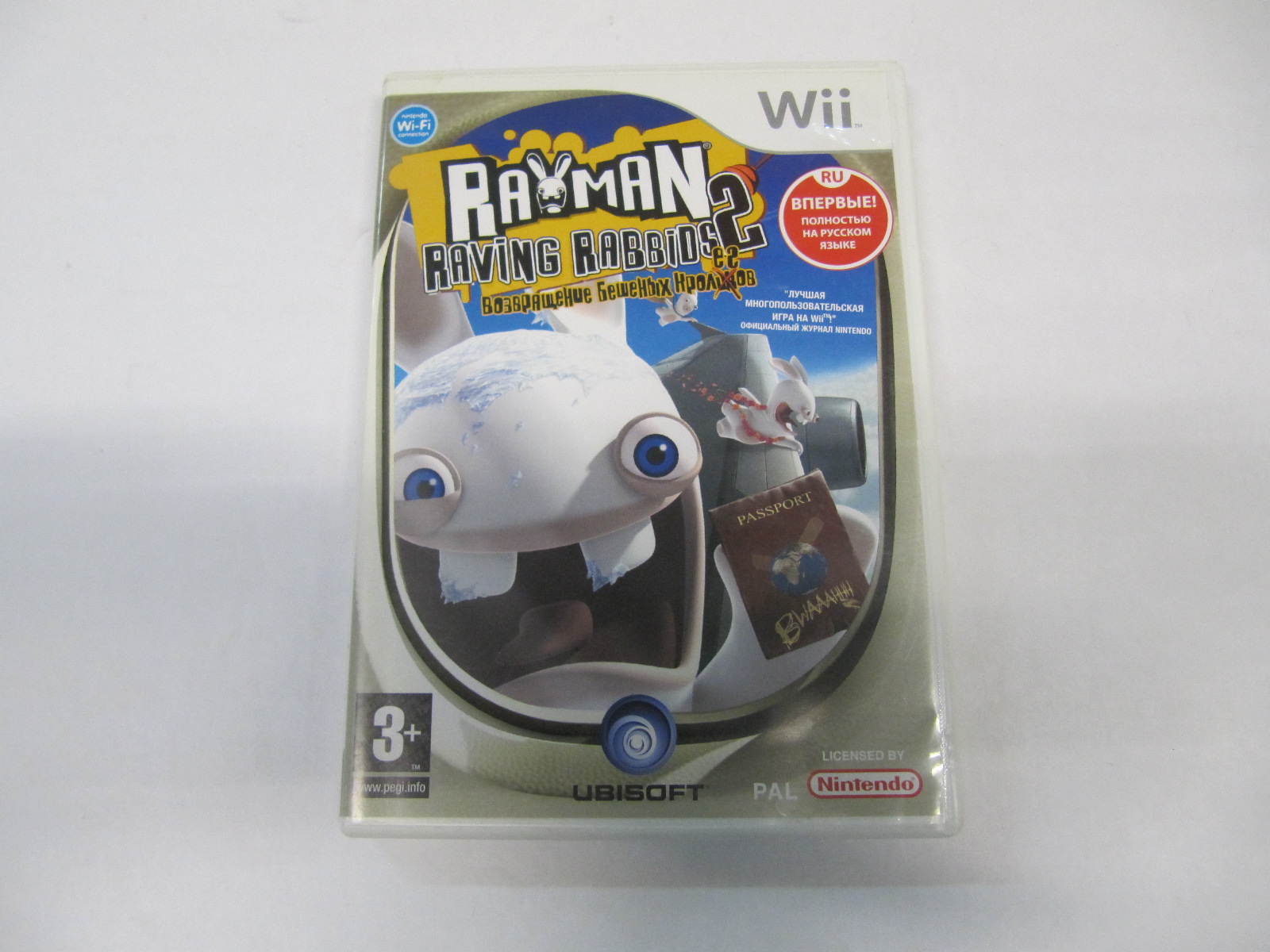 Игра для Nintendo Wii: Raving Rabbios 2