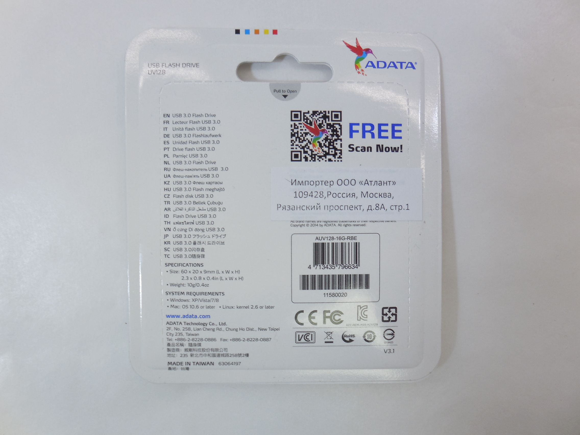 Флэш накопитель USB 3.0 ADATA 16Gb - Pic n 270241