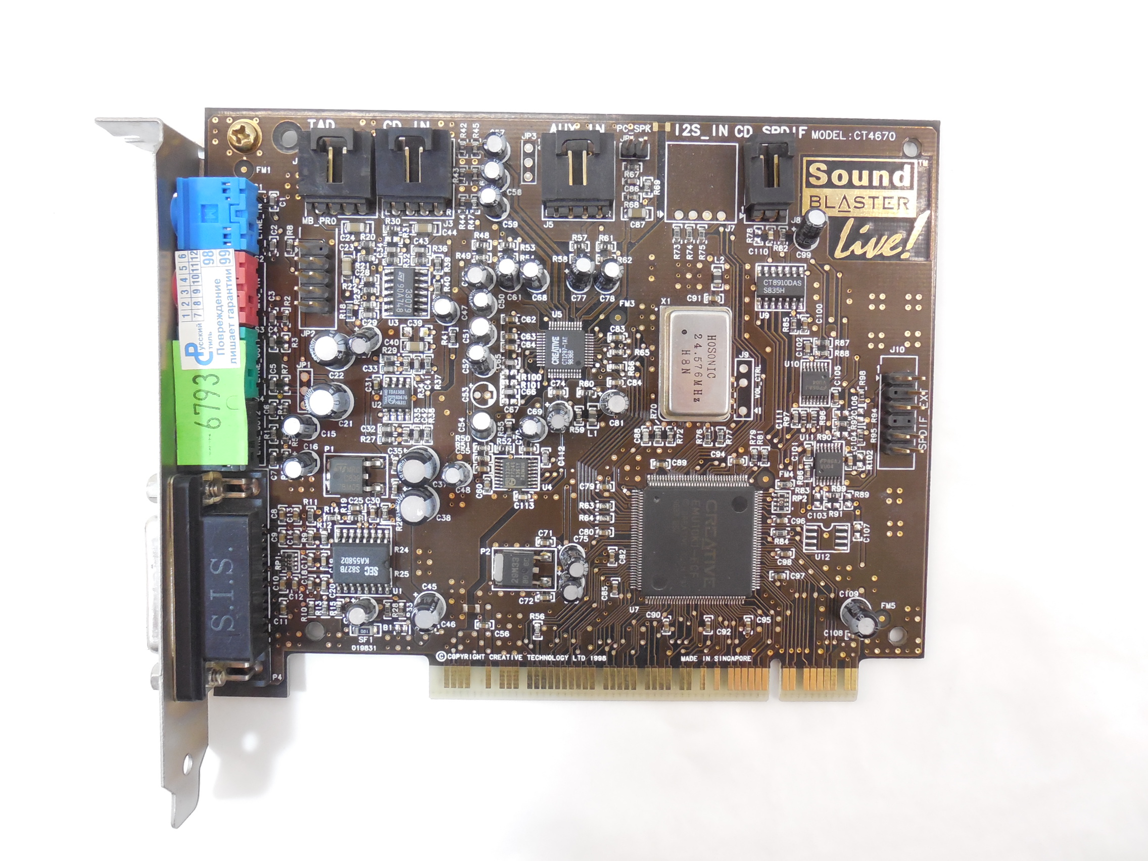 Звуковая карта PCI Creative SB Live! Value - Pic n 270017