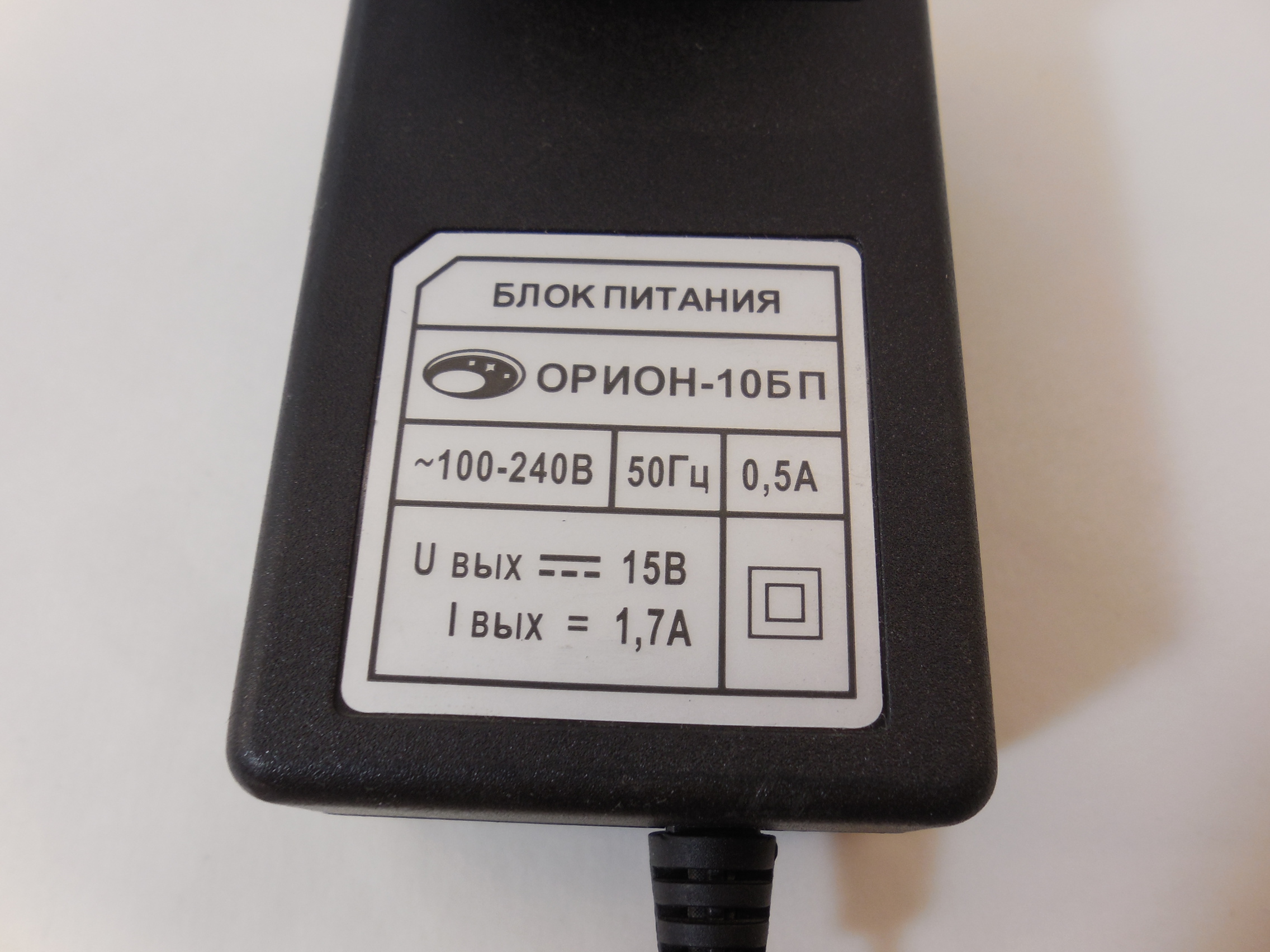 Блок питания ОРИОН-10БП DC 15v, 1700mA - Pic n 271792