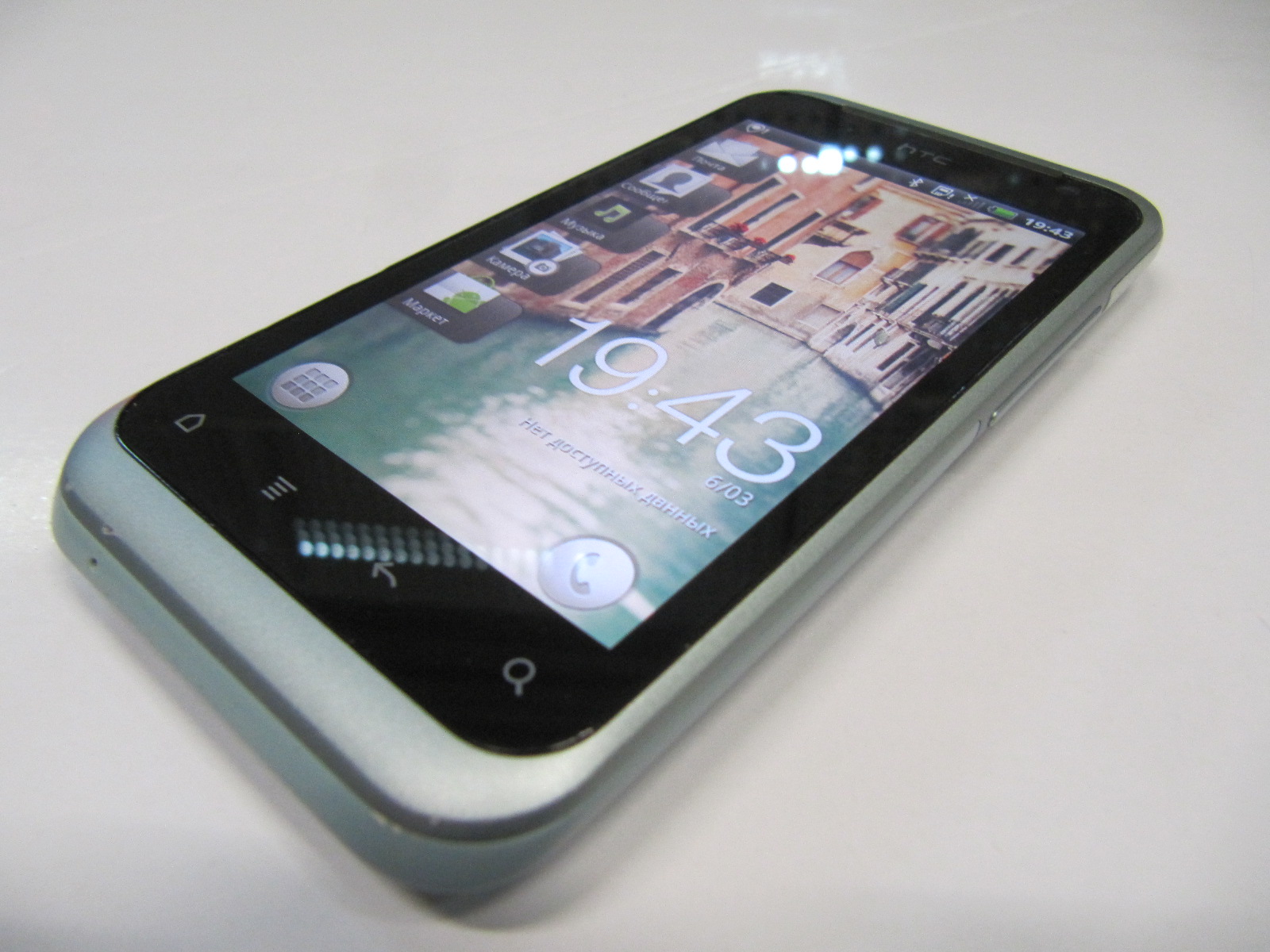 Смартфон HTC Rhyme S510b