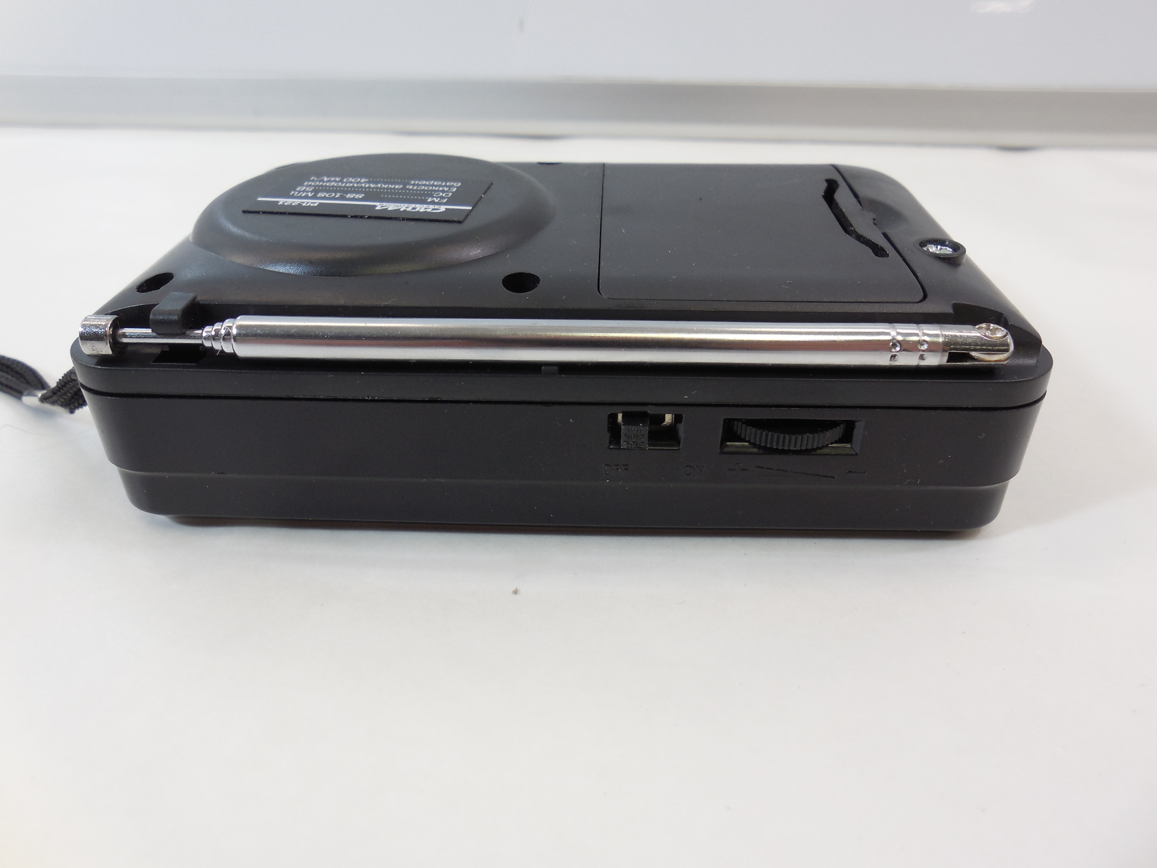 Радиоприемник Сигнал РП